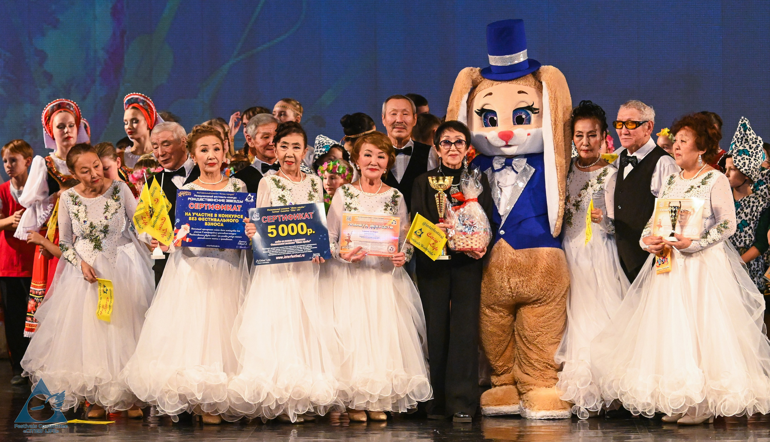 01.12.2025 «Жизнь Городов» Фестиваль-конкурс «ПЛАНЕТА ИСКУССТВ» г. Санкт-Петербург. Медиастудия Фото Концепт