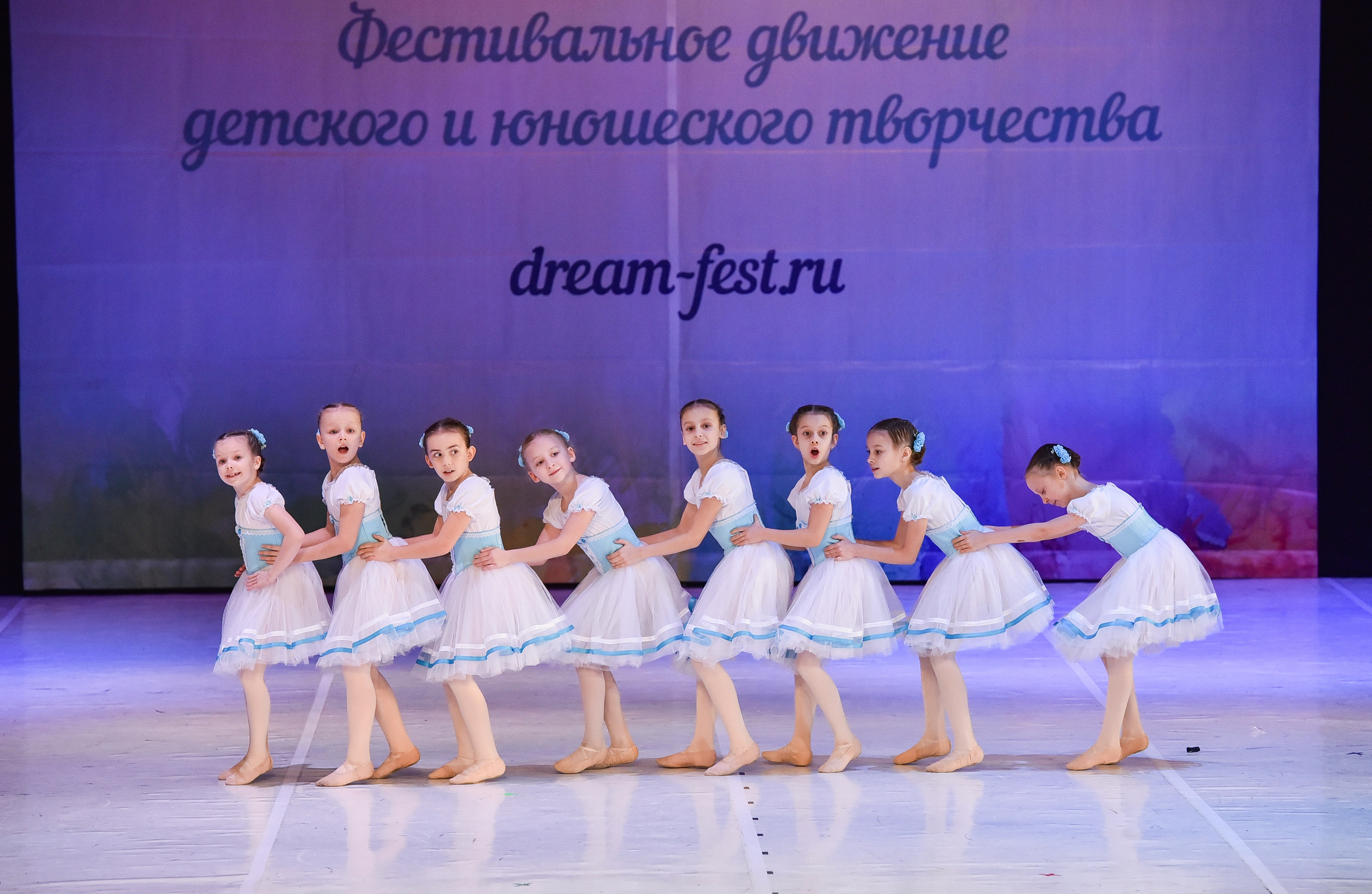 30.11.2024 Фестивальное движение «Шаг к мечте» Москва. Медиастудия Фото Концепт