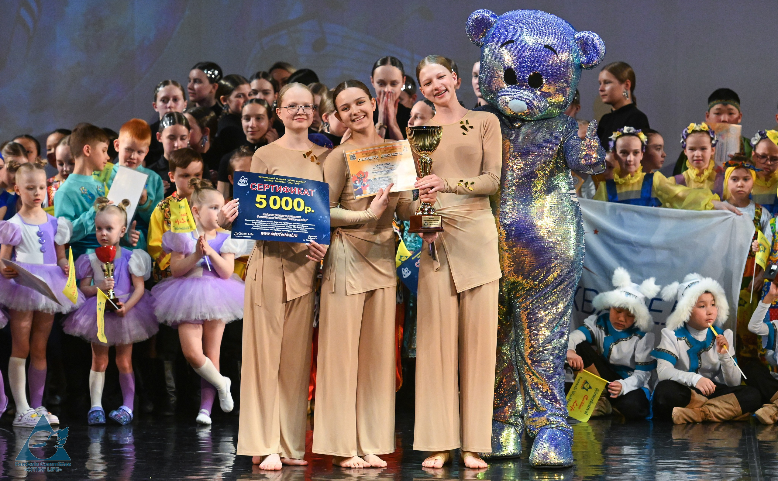 14.04.2025 «Жизнь Городов» Творческий фестиваль-конкурс «ПЛАНЕТА ИСКУССТВ» г. Санкт-Петербург. Медиастудия Фото Концепт