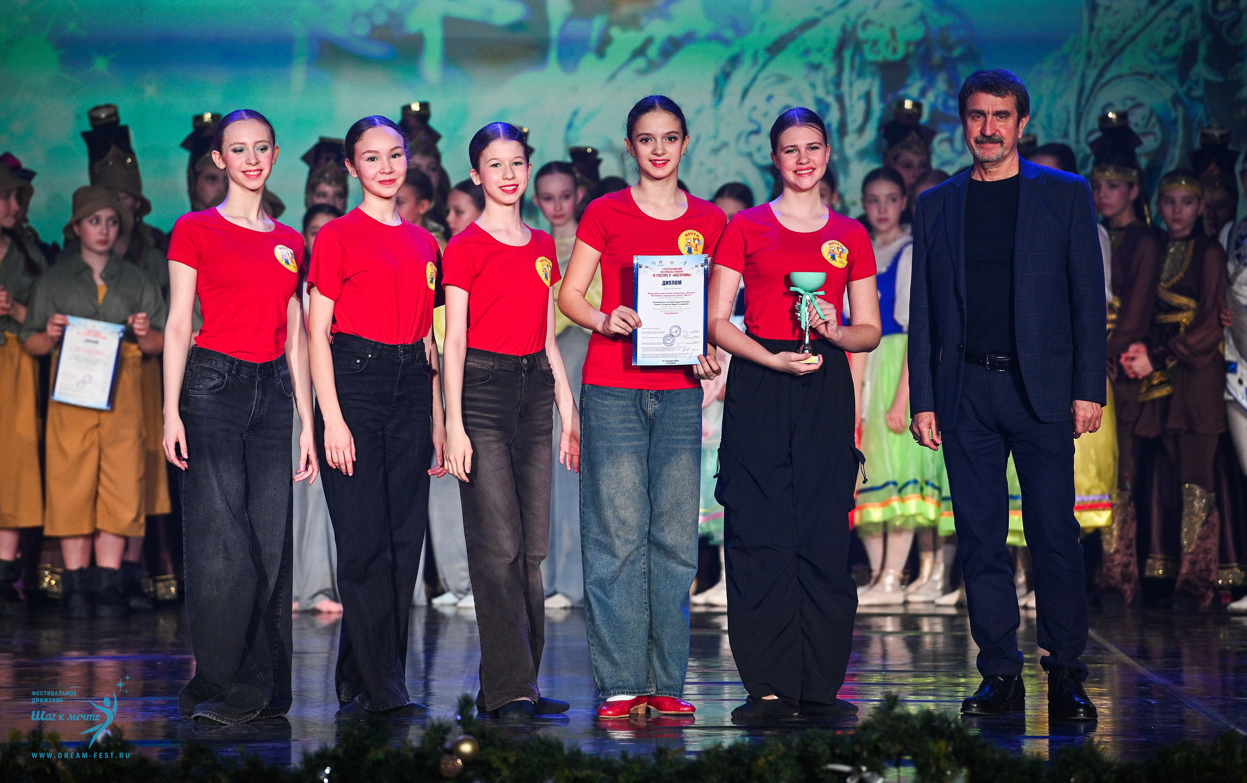 18.01.2025-19.01.2025 Фестивальное движение «Шаг к мечте» г. Кострома. Медиастудия Фото Концепт