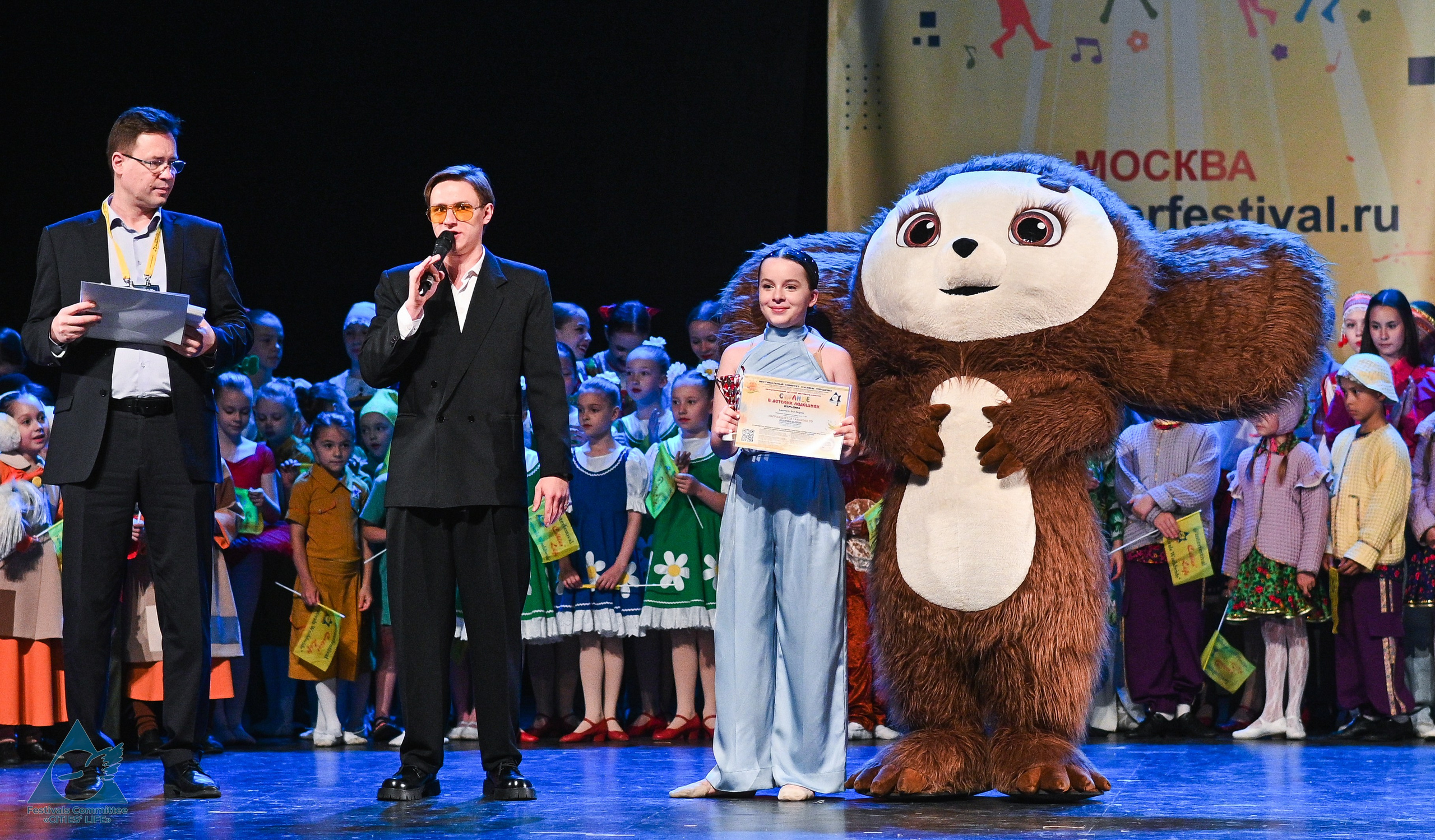 31.05.2025 «Жизнь Городов» Фестиваль-конкурс «Солнце в детских ладошках» г. Москва. Медиастудия Фото Концепт