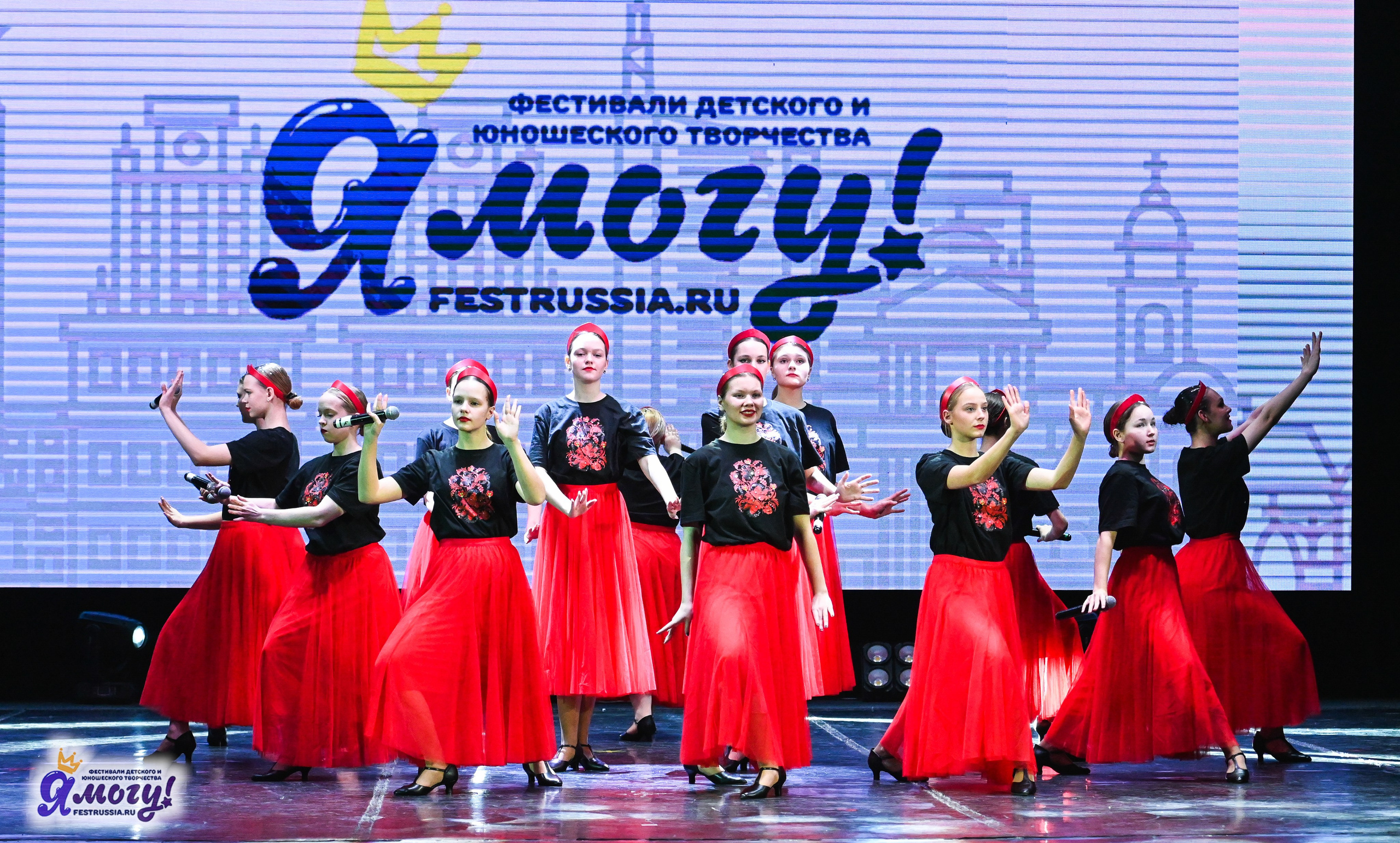 23.12.2025 «Я МОГУ!» XXII Международный фестиваль-конкурс «Союз Добра» г. Минск. Медиастудия Фото Концепт