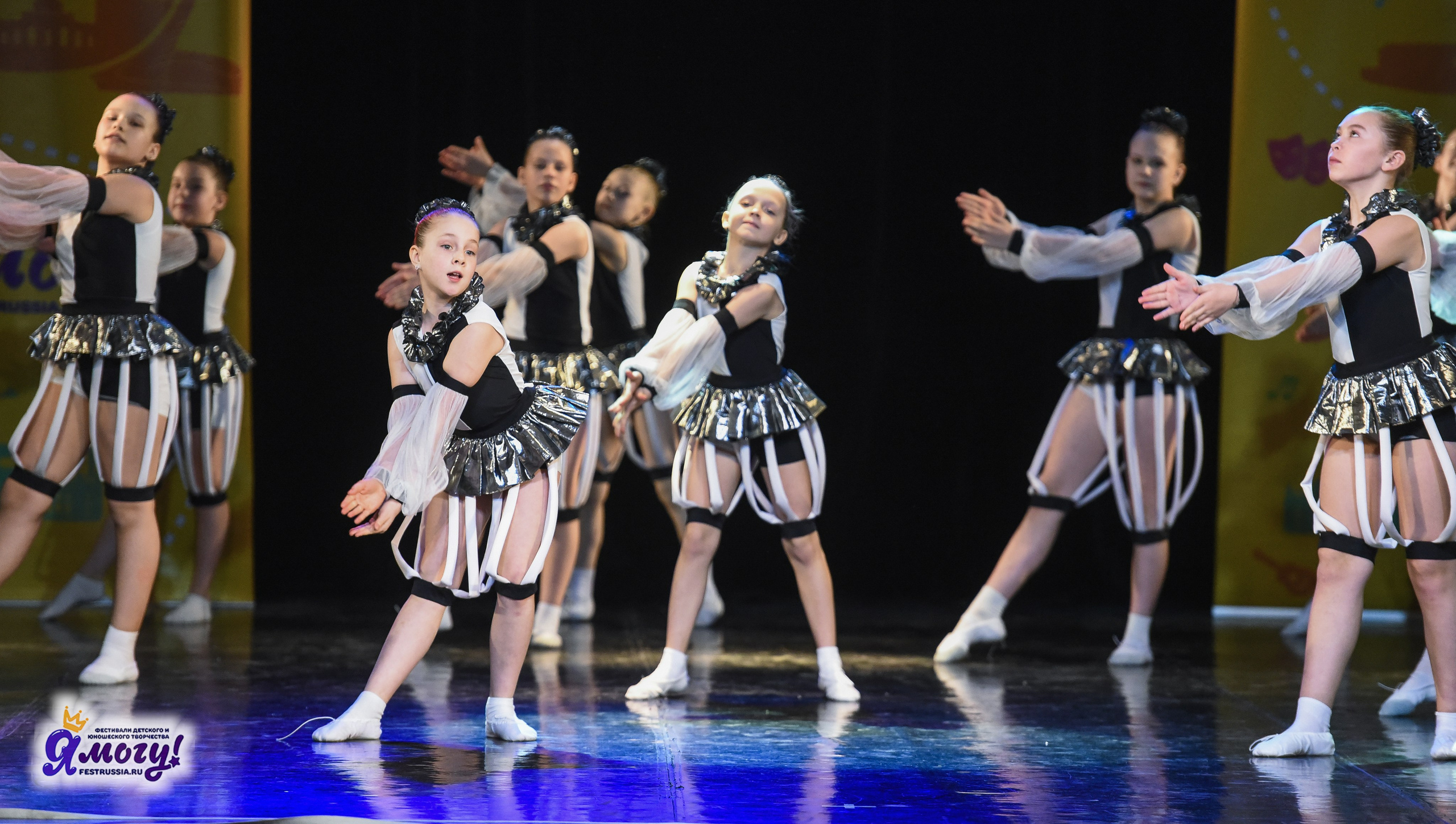 21.02.2026 «Я МОГУ!» 89-й Международный фестиваль-конкурс «Вдохновение. Зима» г. Санкт-Петербург. Медиастудия Фото Концепт