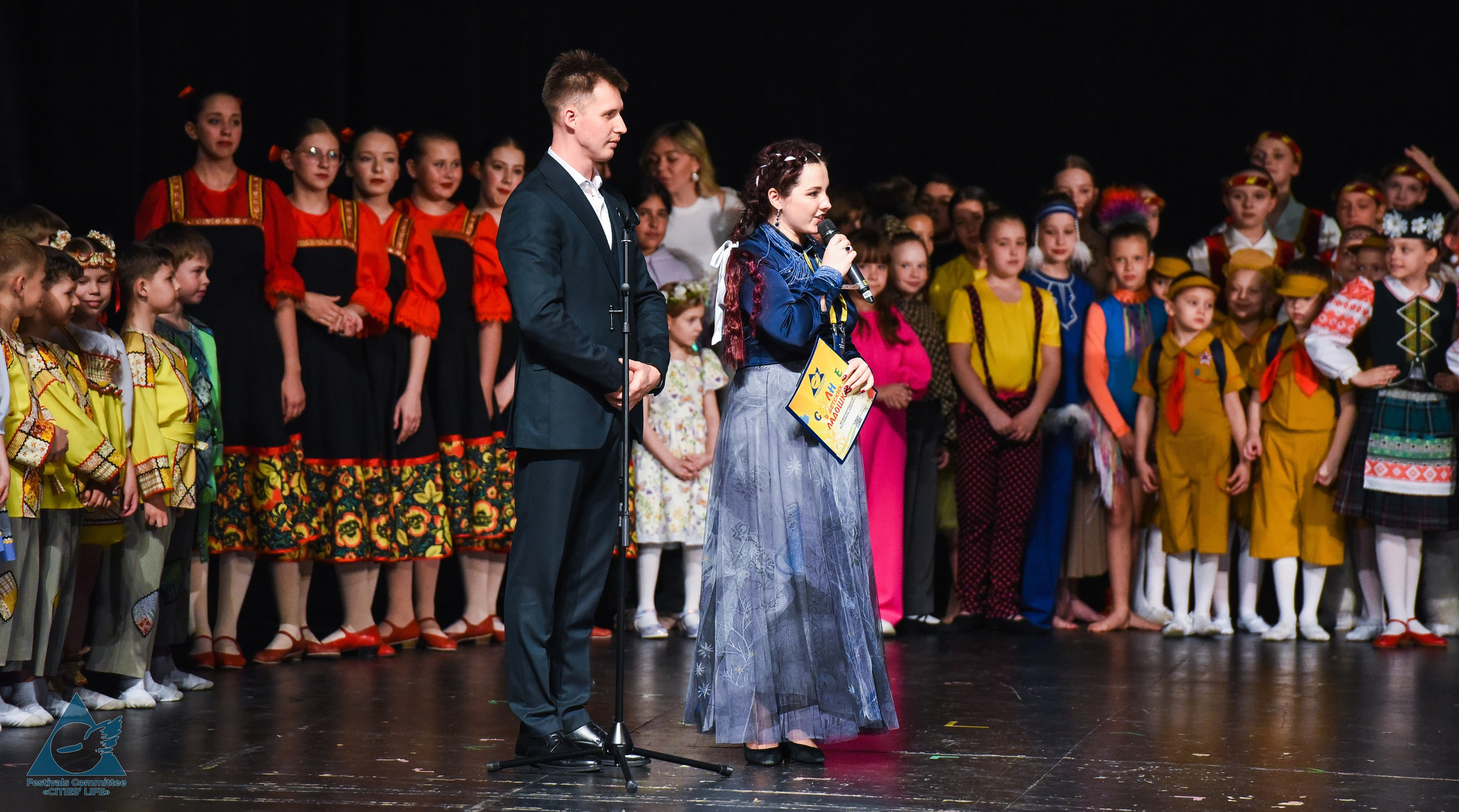31.05.2026 «Жизнь Городов» Фестиваль-конкурс «Солнце в детских ладошках» г. Москва. Медиастудия Фото Концепт