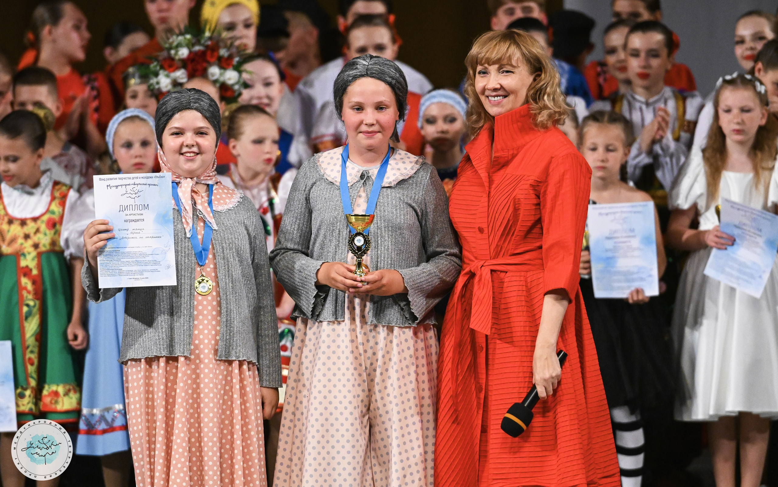 08.07.2025 «Улыбки Мира» Финал Международного творческого проекта г. Санкт-Петербург. Медиастудия Фото Концепт