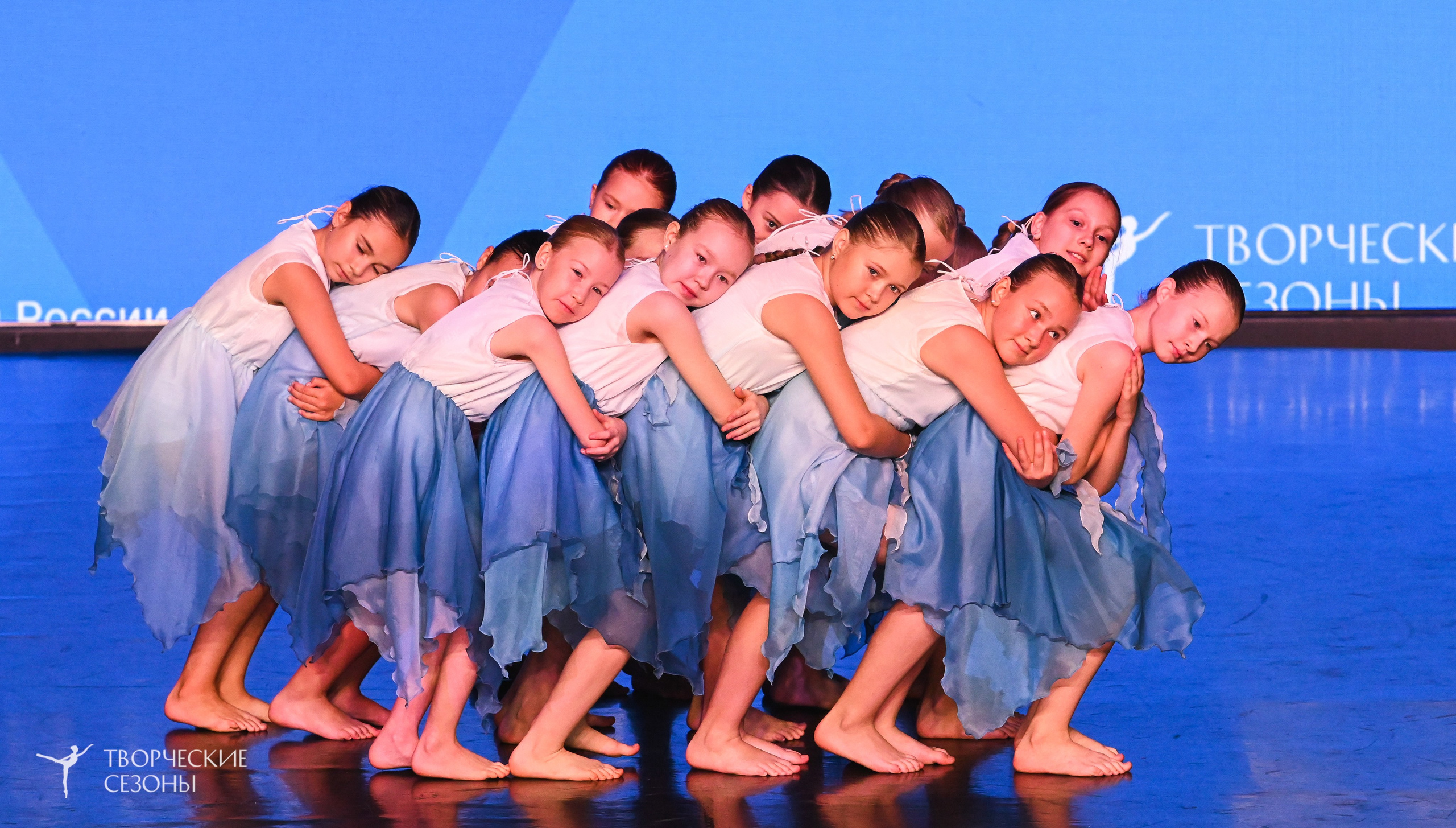 03.11.2025 VI форум-конкурс «Единый кубок хореографического искусства России» г. Санкт-Петербург. Медиастудия Фото Концепт