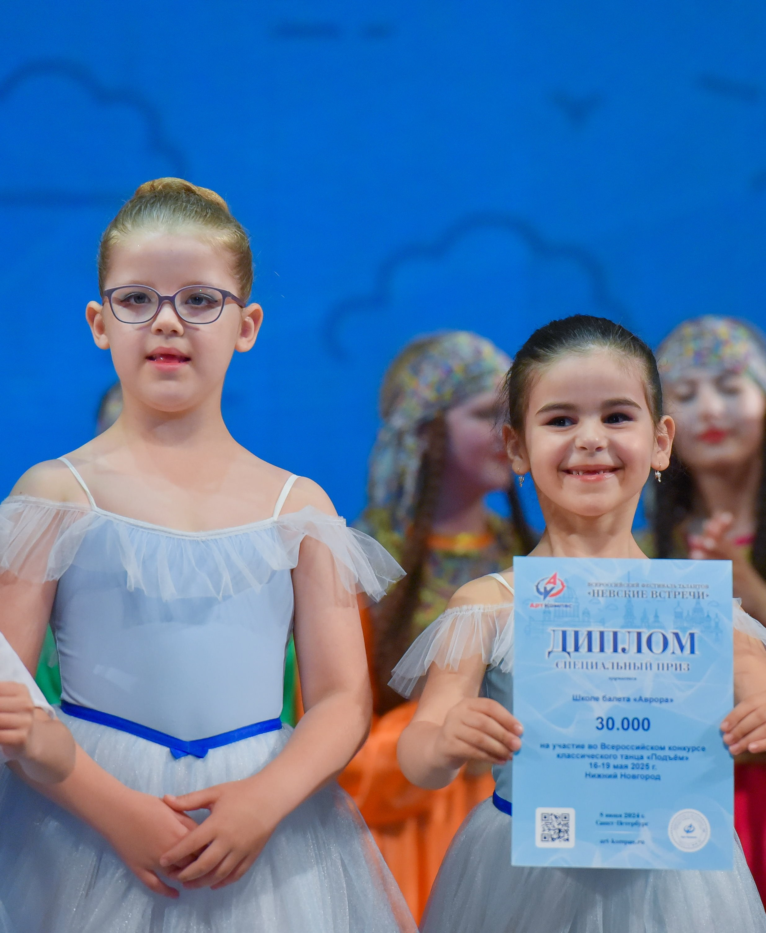 08.06.2024 Всероссийский фестиваль талантов «Невские встречи» г. Санкт-Петербург. Медиастудия Фото Концепт