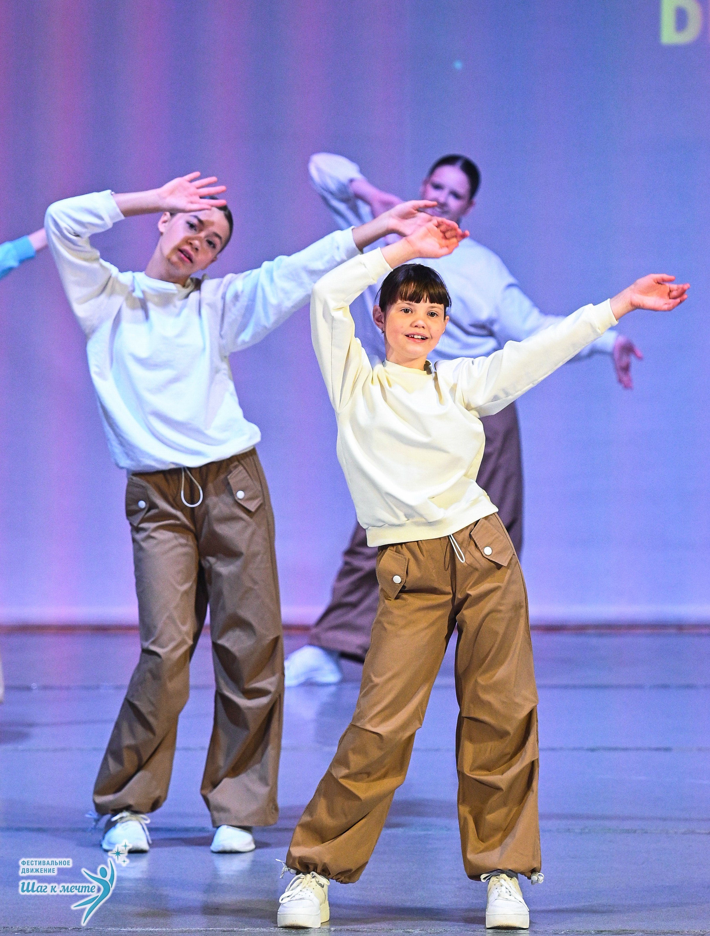 29.11.2025 Фестивальное движение «Шаг к мечте» г. Петрозаводск. Медиастудия Фото Концепт
