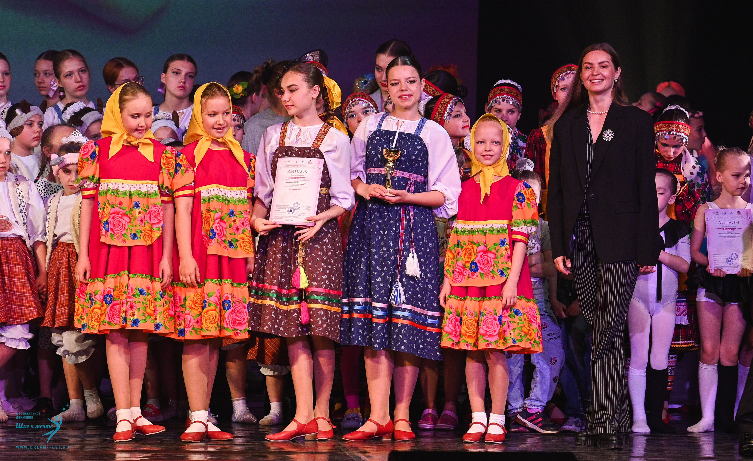 24.05.2025 «Мир под названием — Искусство танца» Фестивальное движение «Шаг к мечте» г. Кострома. Медиастудия Фото Концепт