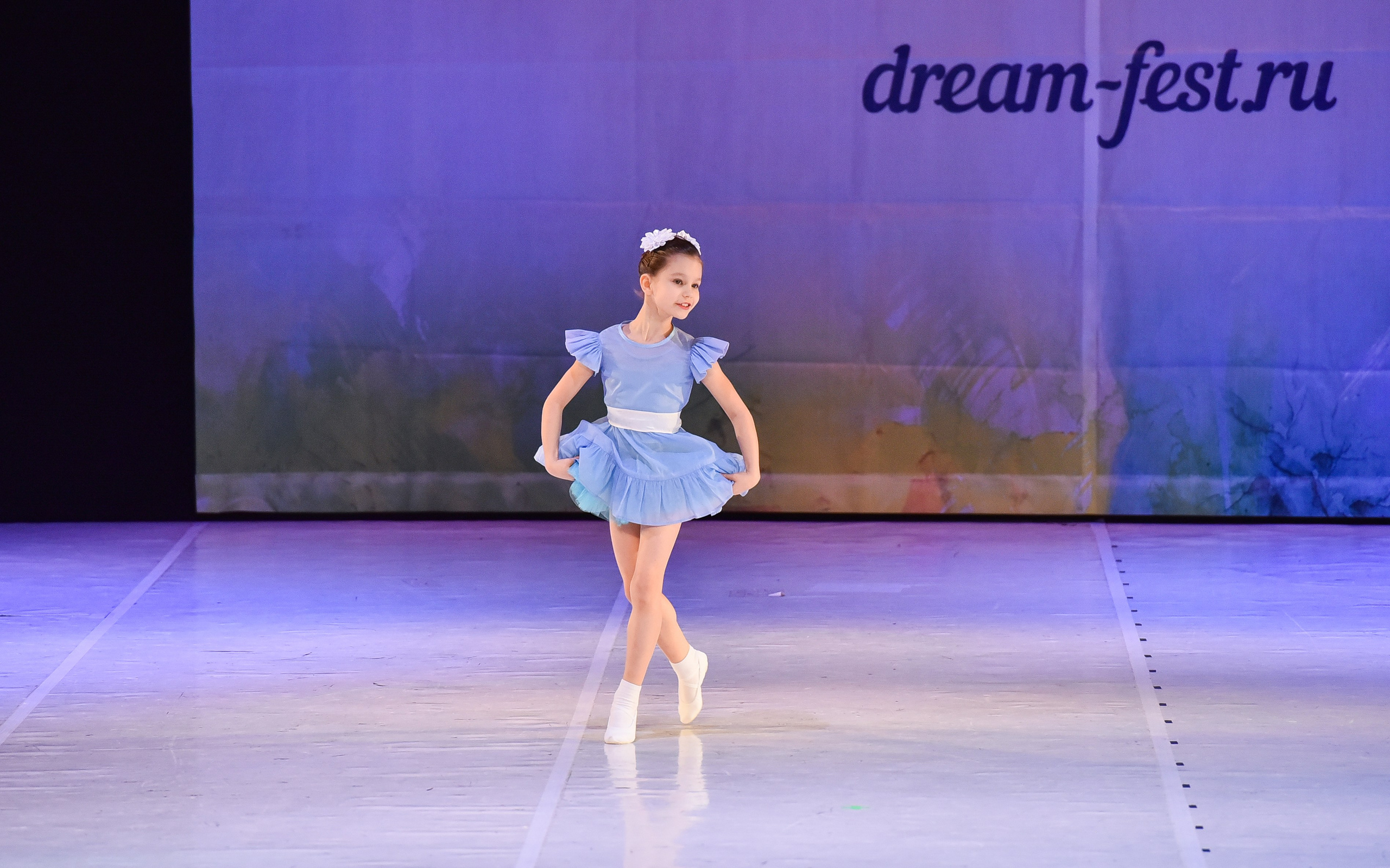 30.11.2024 Фестивальное движение «Шаг к мечте» Москва. Медиастудия Фото Концепт