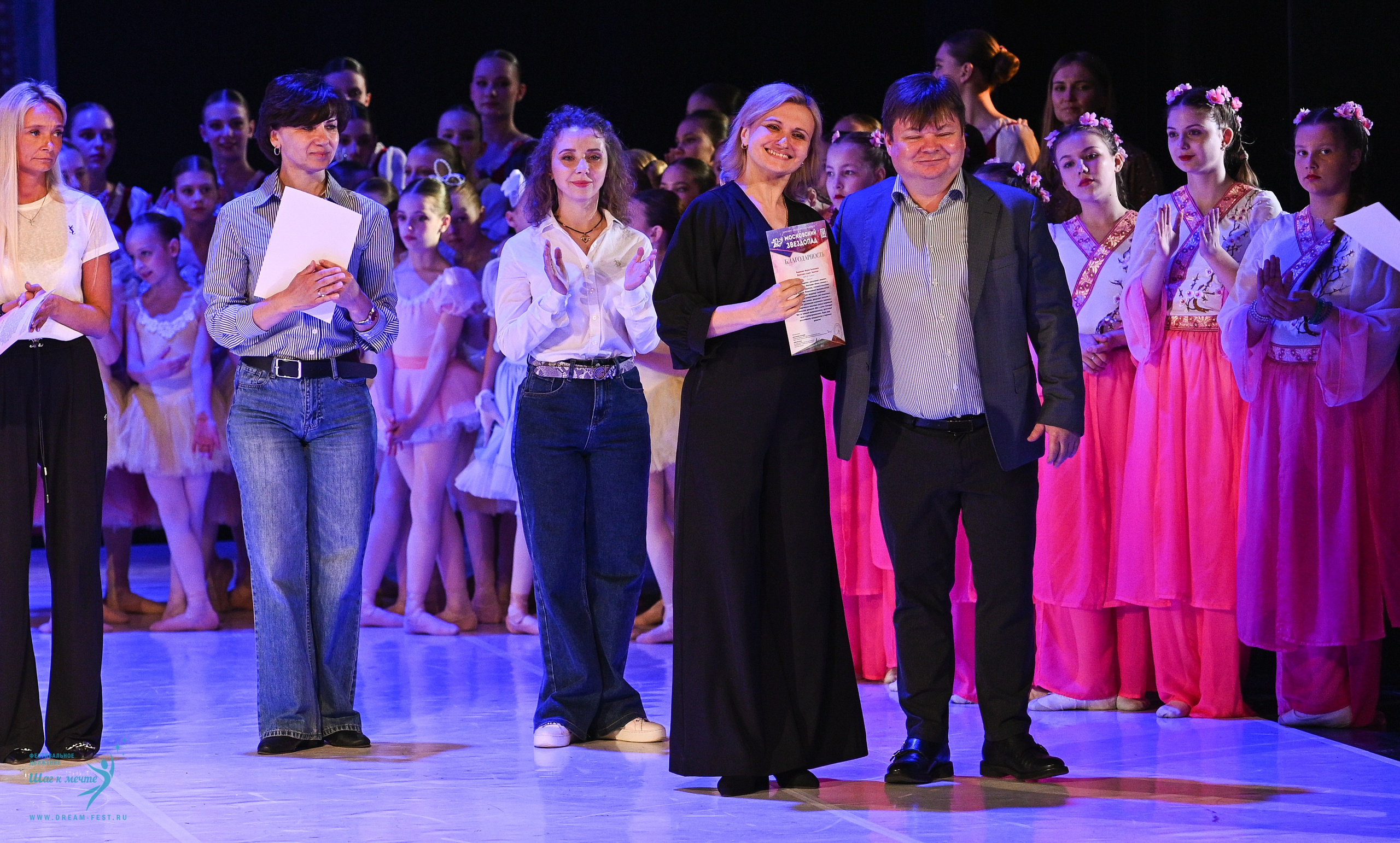 17.05.2025 «Московский Звездопад» Фестивальное движение «Шаг к мечте» г. Москва. Медиастудия Фото Концепт