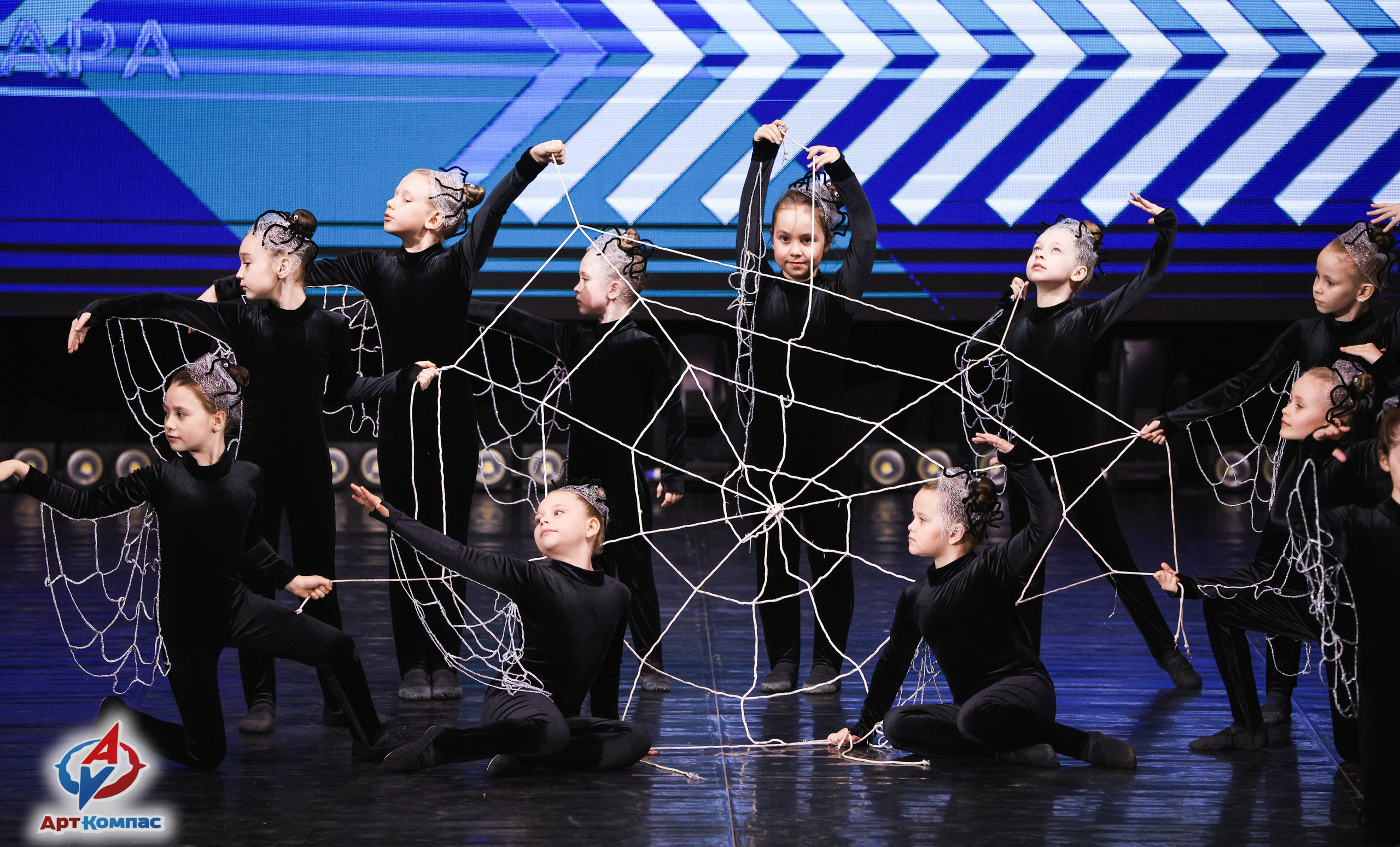 05.04.2026 «Арт-Компас» Конкурс современного и эстрадного танца «Стрелка» г. Самара. Медиастудия Фото Концепт