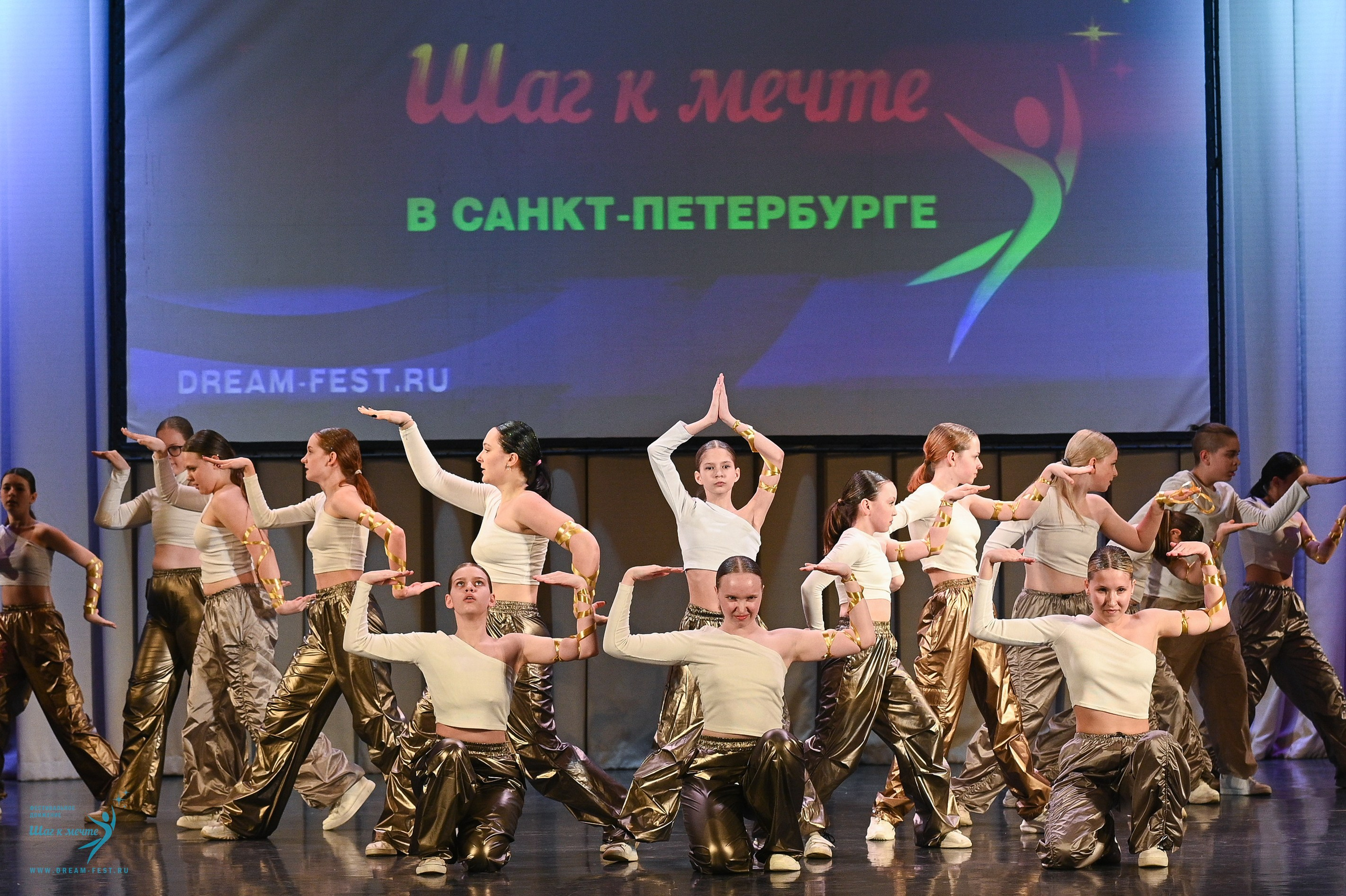 26.04.2025 Фестивальное движение «Шаг к мечте» г. Санкт-Петербург. Медиастудия Фото Концепт