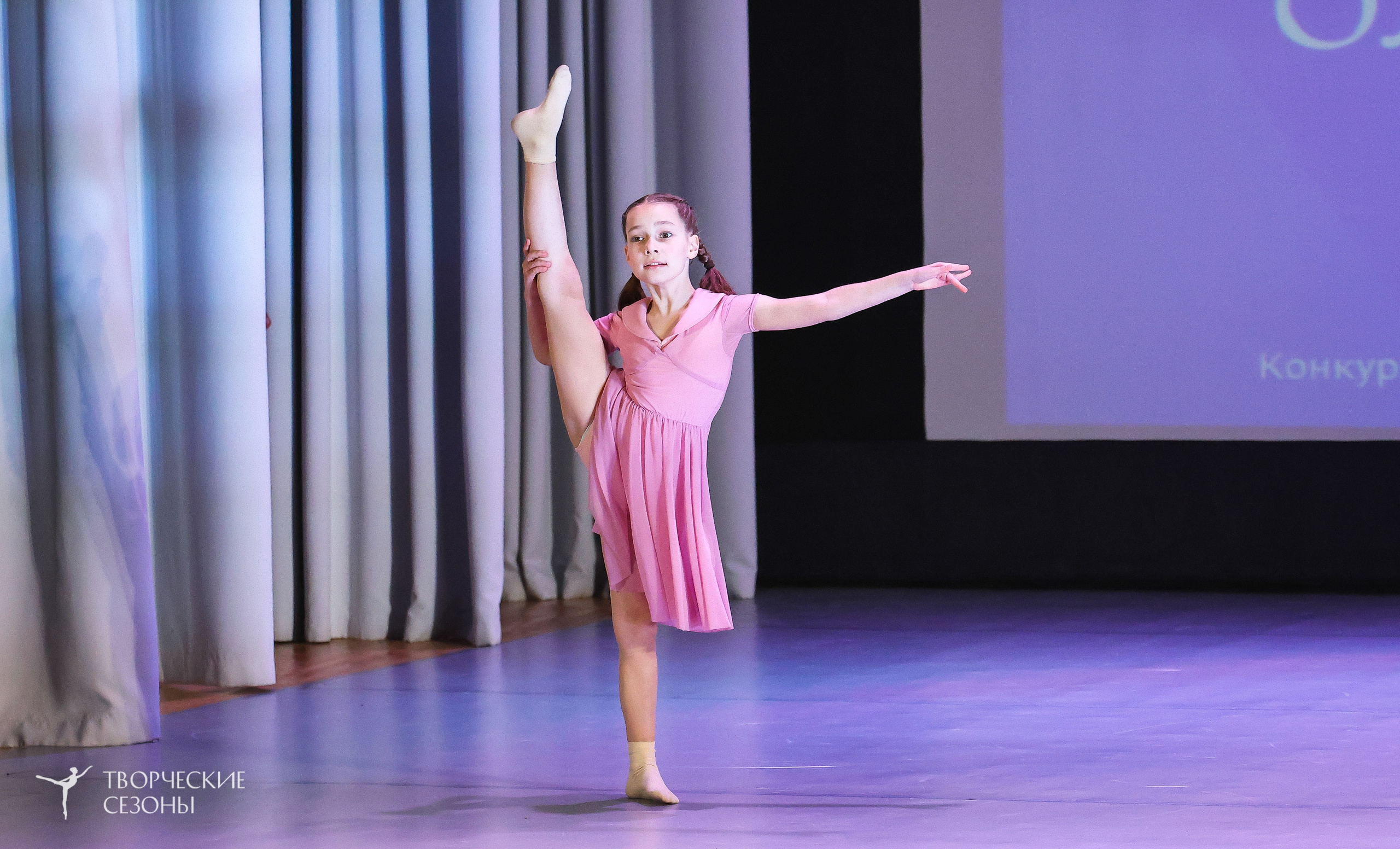 13.12.2025 II Всероссийский фестиваль «Всероссийская Танцевальная Олимпиада» г. Волгоград. Медиастудия Фото Концепт