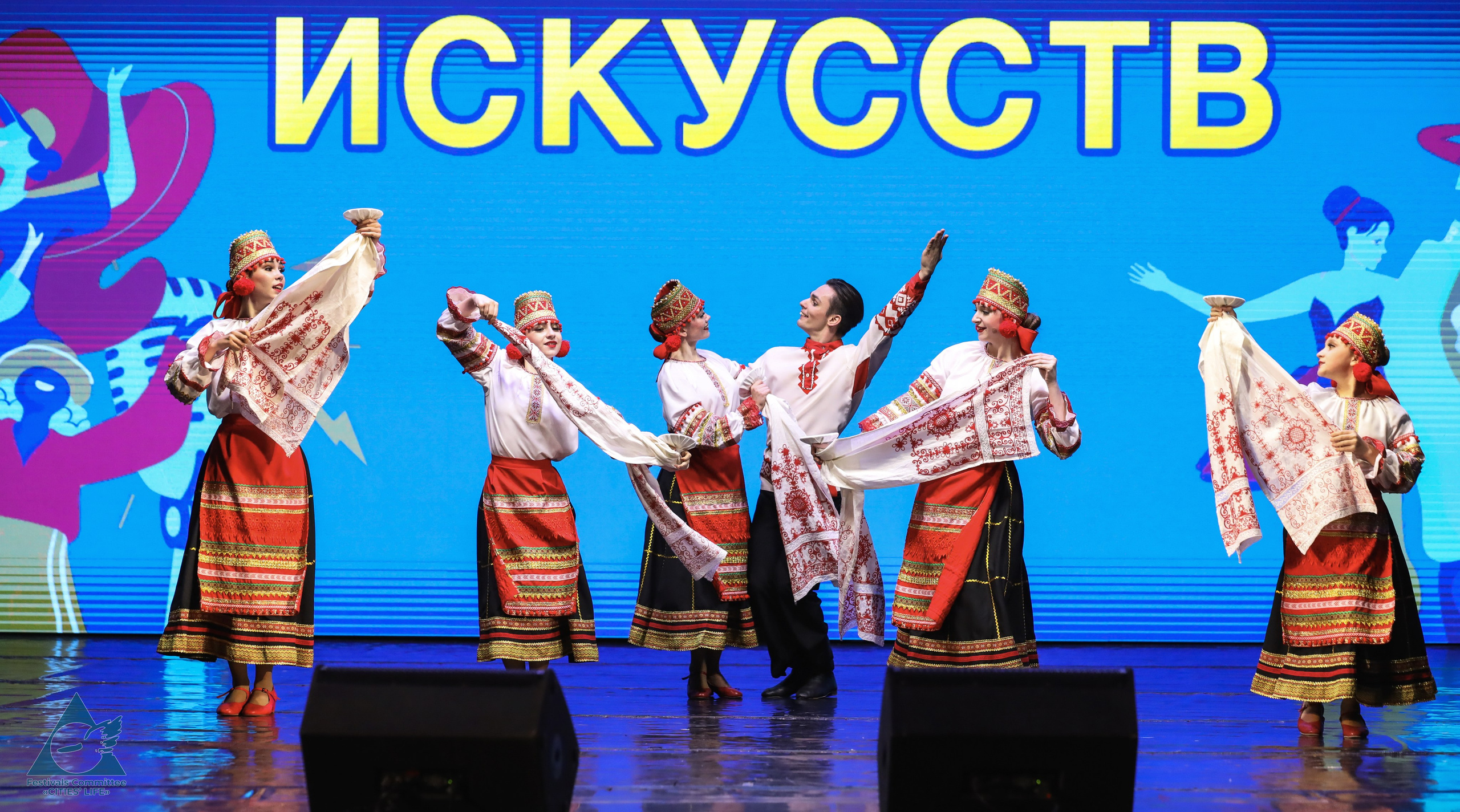 15.11.2025 «Жизнь Городов» Фестиваль-конкурс «ПЛАНЕТА ИСКУССТВ» г. Минск. Медиастудия Фото Концепт