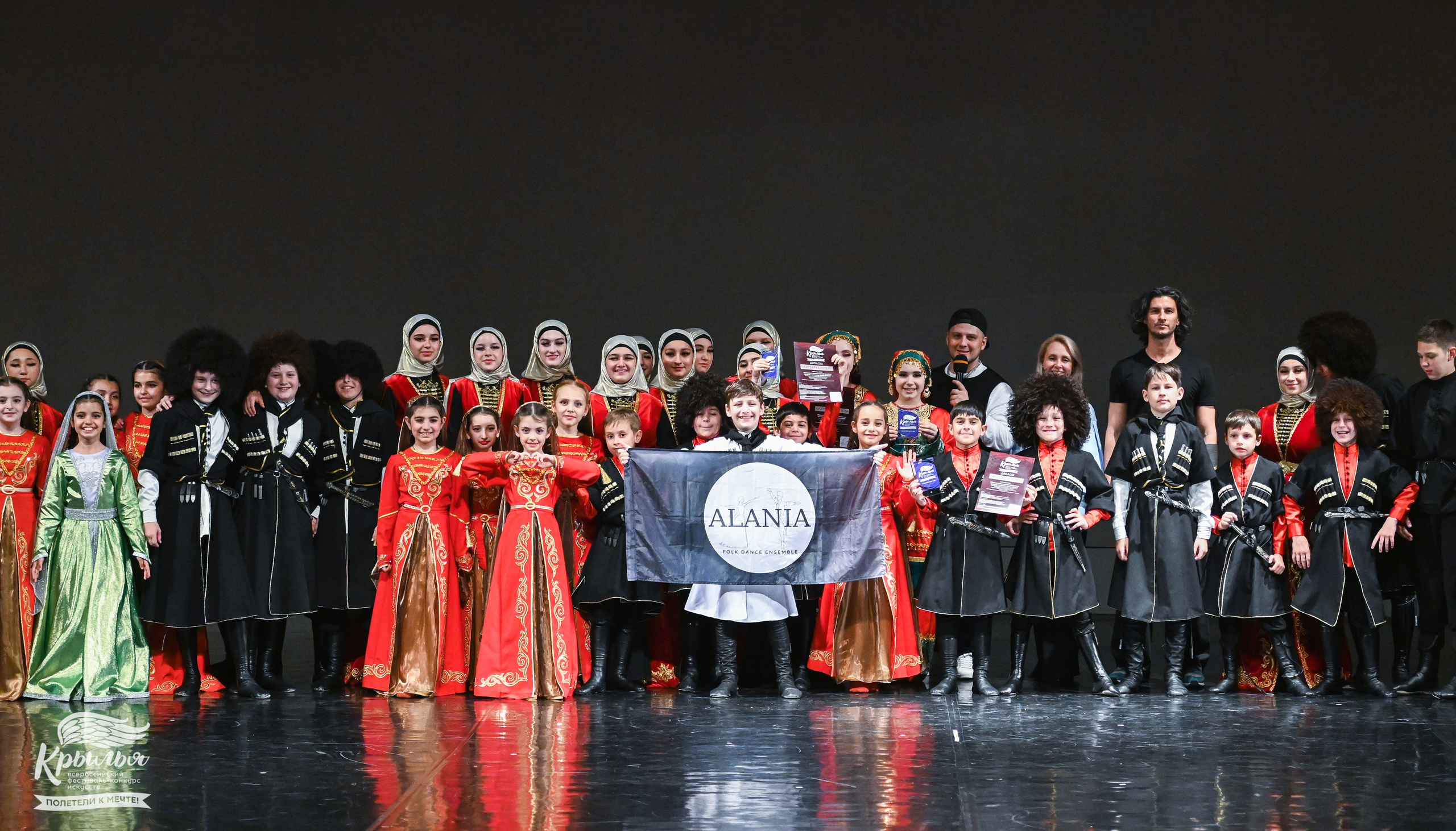 04.06.2025 Всероссийский фестиваль-конкурс искусств «Крылья» г. Санкт- Петербург. Медиастудия Фото Концепт