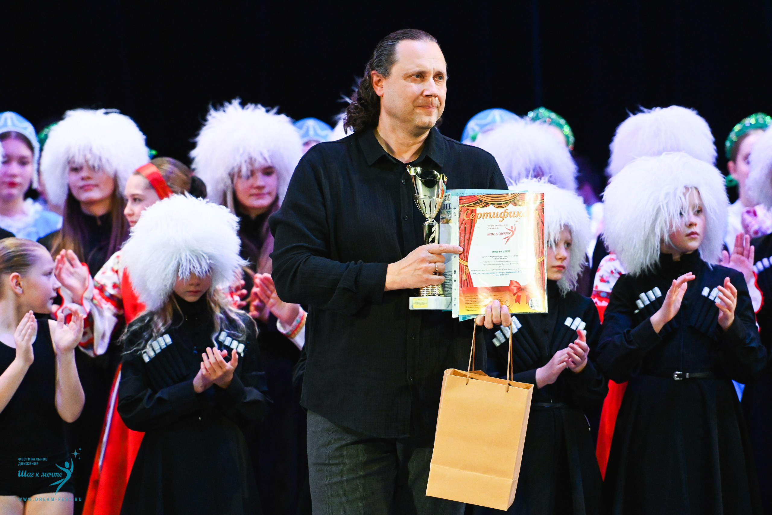 17.10.2025 Фестивальное движение «Шаг к мечте» г. Уфа. Медиастудия Фото Концепт