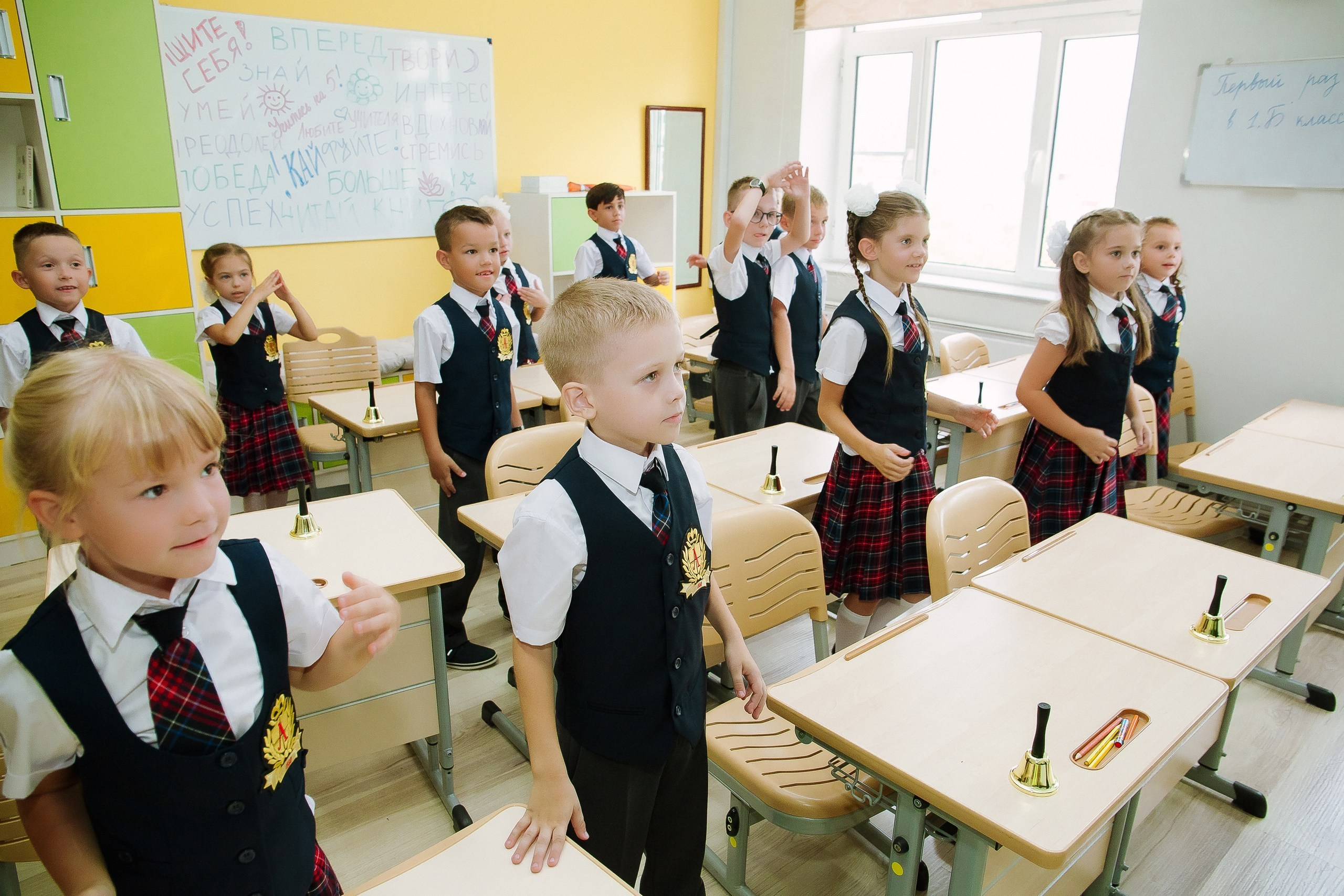 1 класс школа «Личность». Выпускные альбомы Натальи Бутко: Новороссийск, Анапа, Геленджик