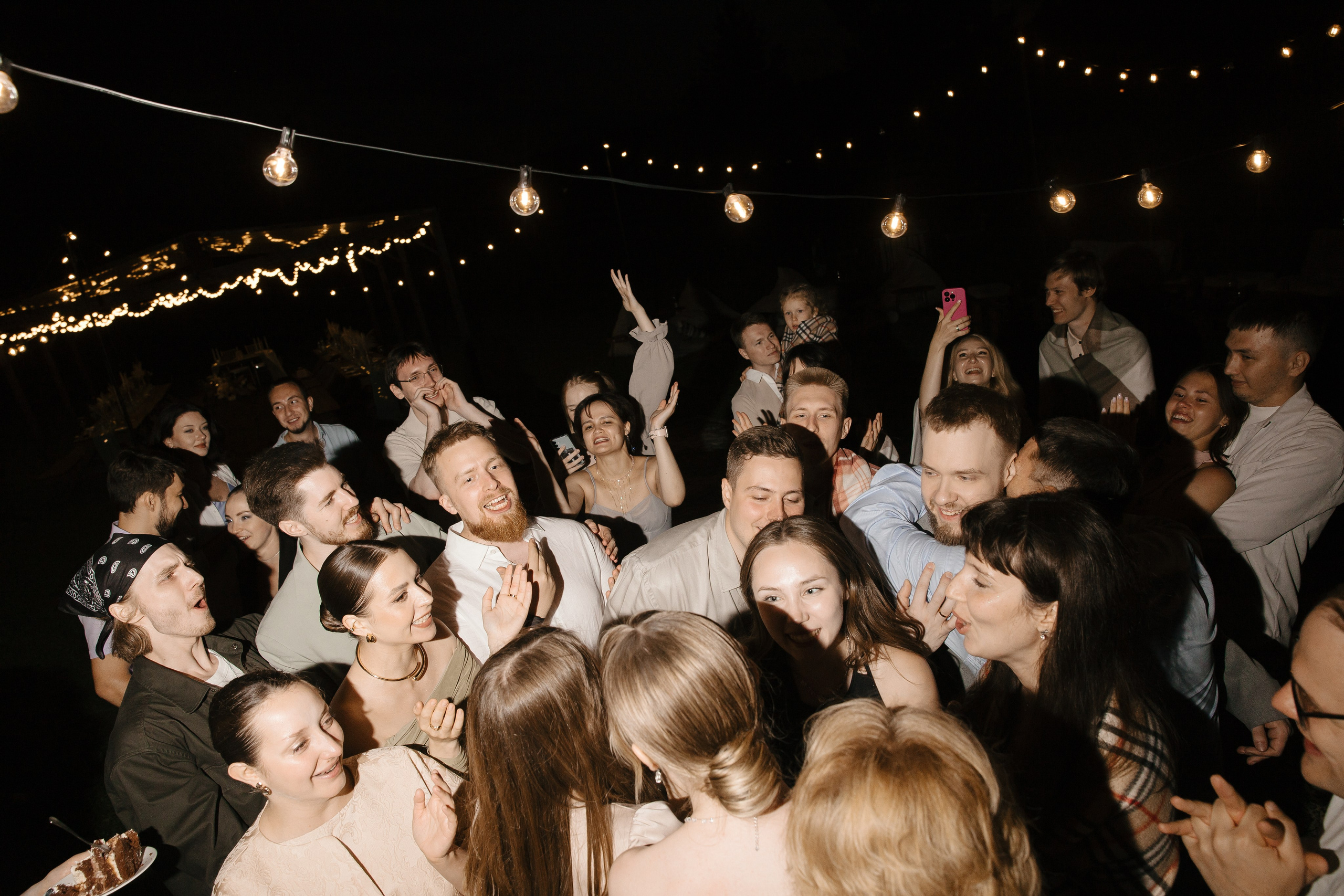 Without Pathos. Свадебный фотограф Екатеринбург Алексей Ладыгин