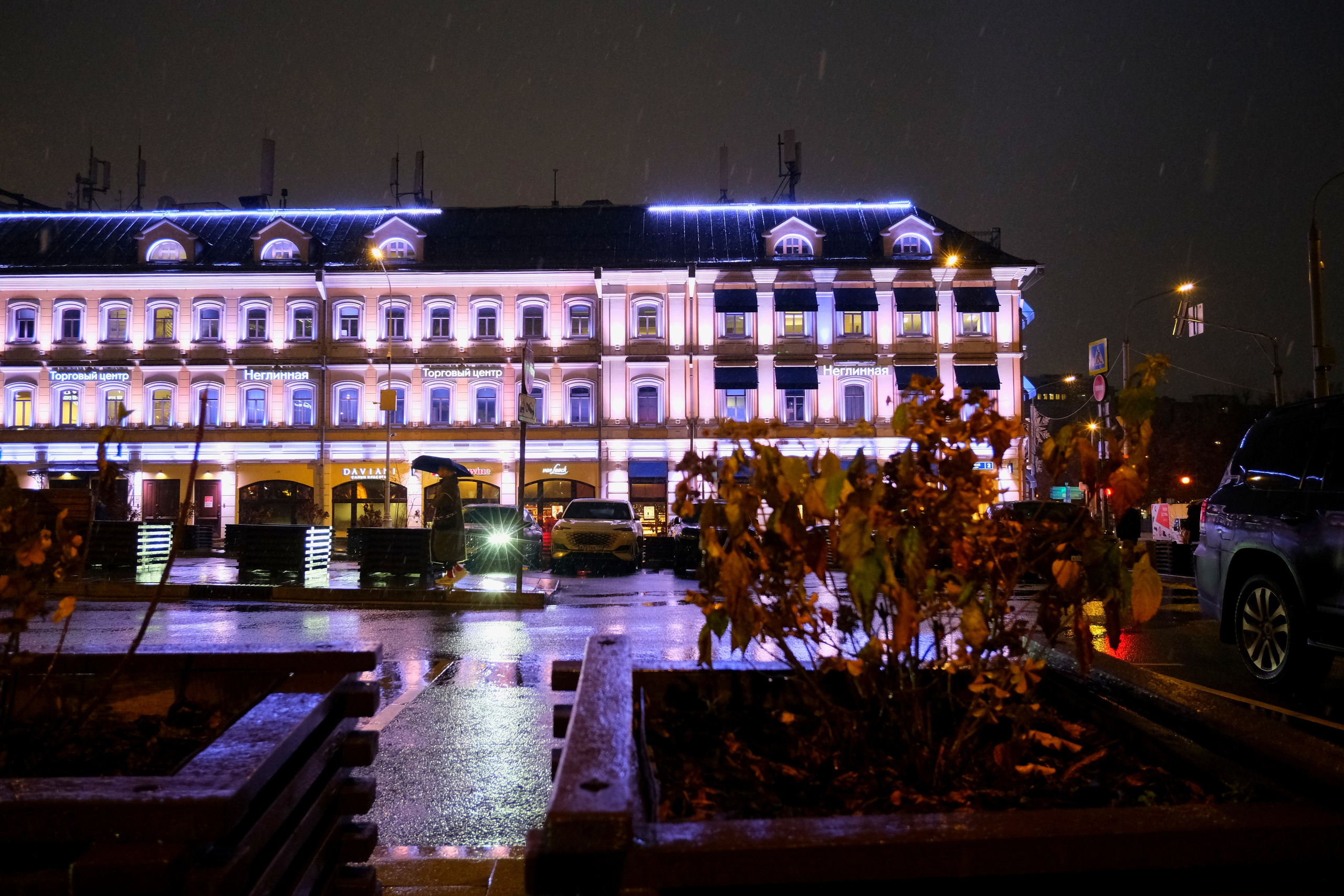 Улица, люди, жизнь…