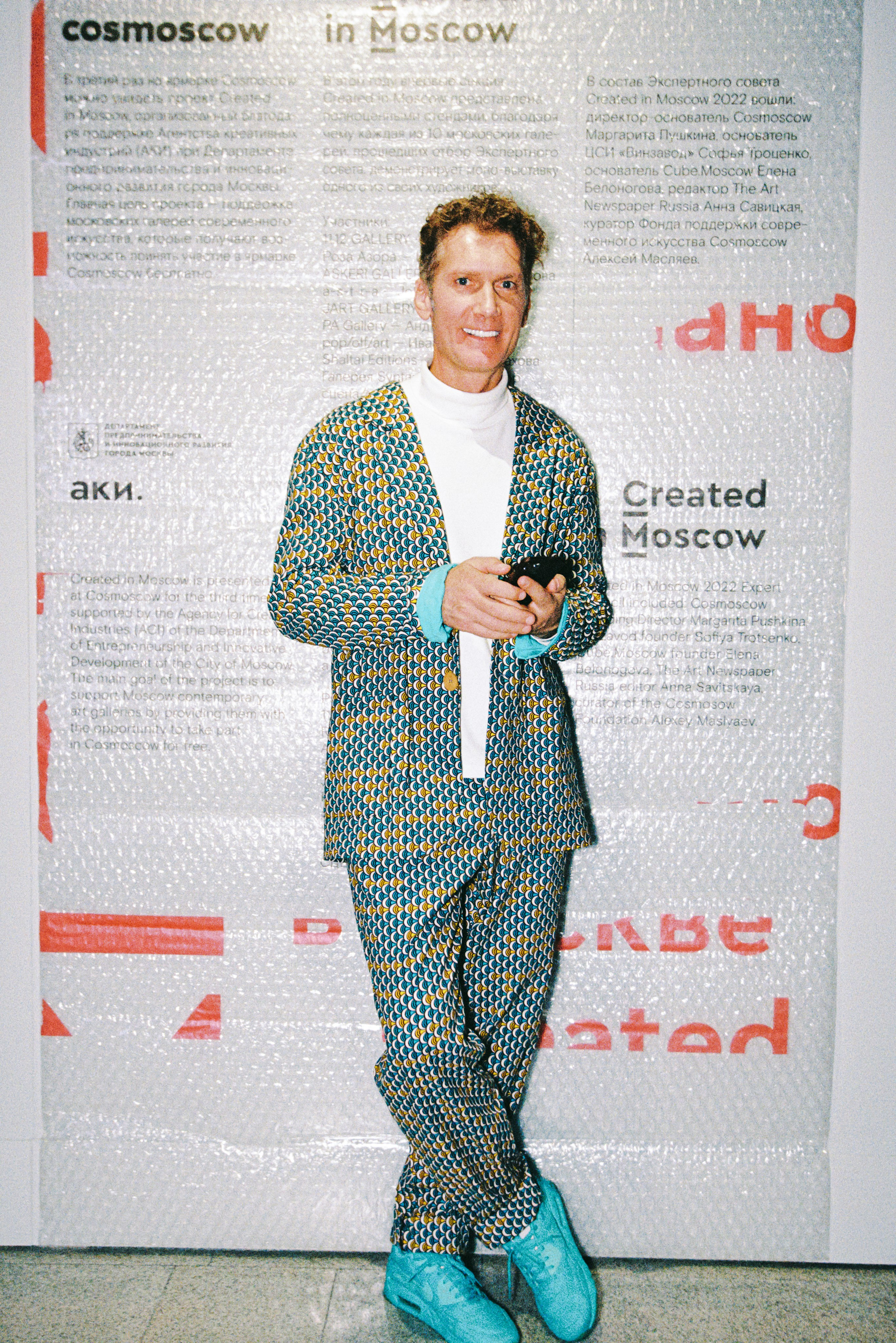 Для @cosmoscowfair. Портретный и ивент-фотограф в Москве