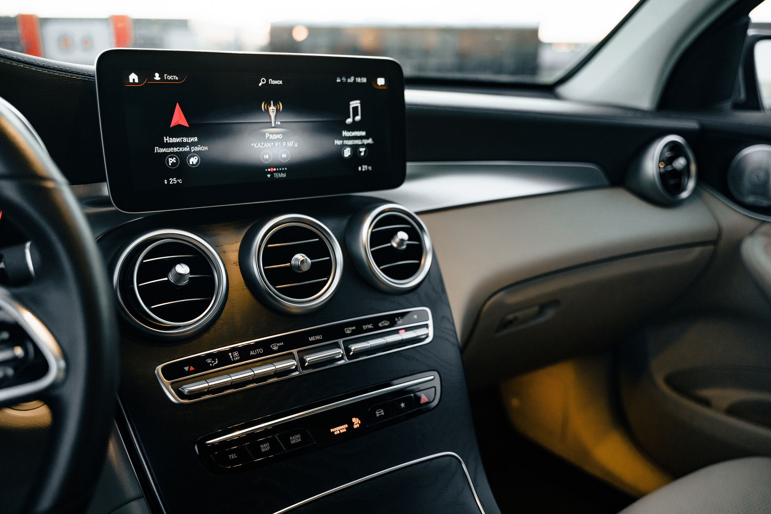 Mercedes GLC 300d. Фотограф Казань