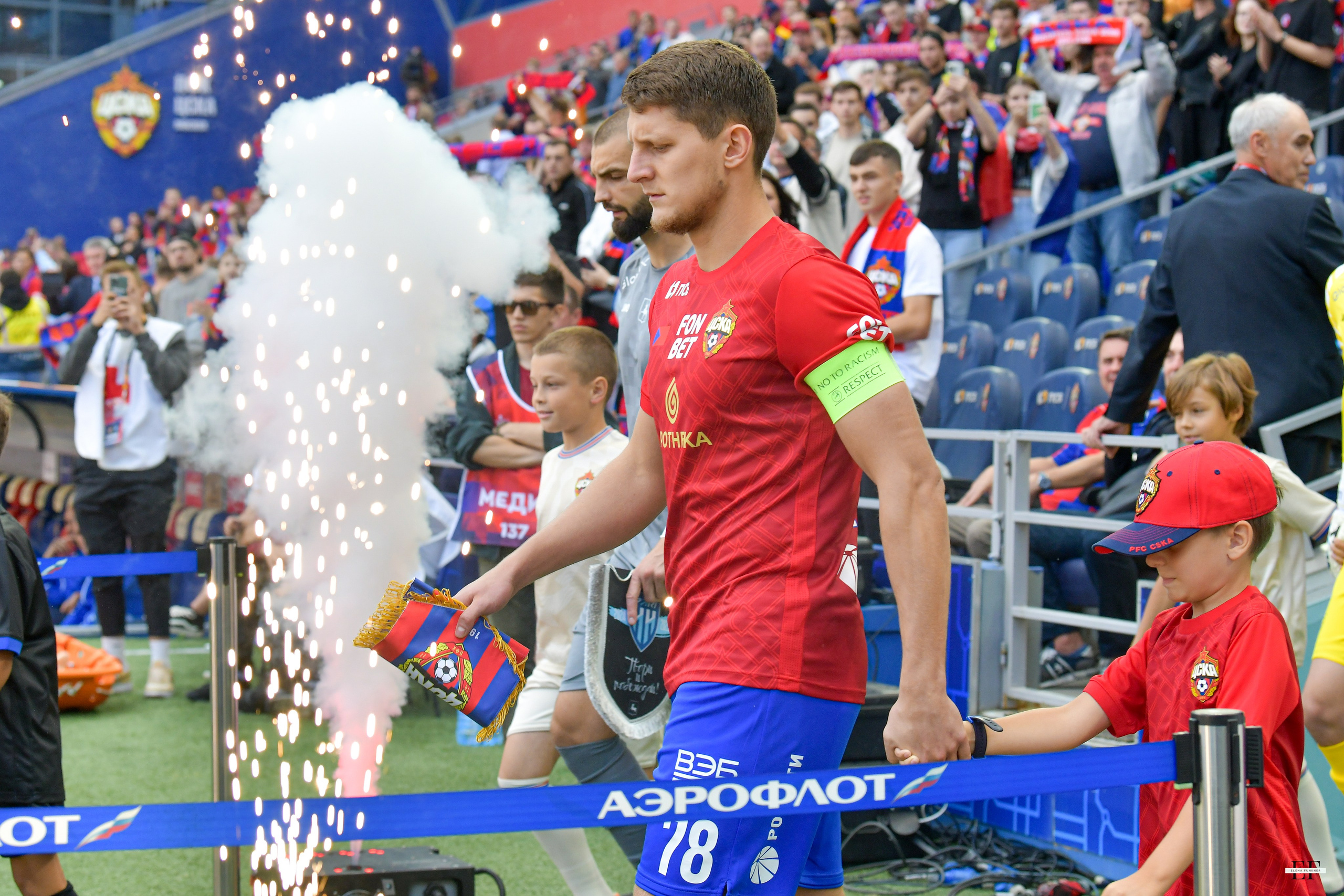 ЦСКА vs Пари НН FONBET Кубок России. 2 тур. 14.08.2024. Свой взгляд через объектив