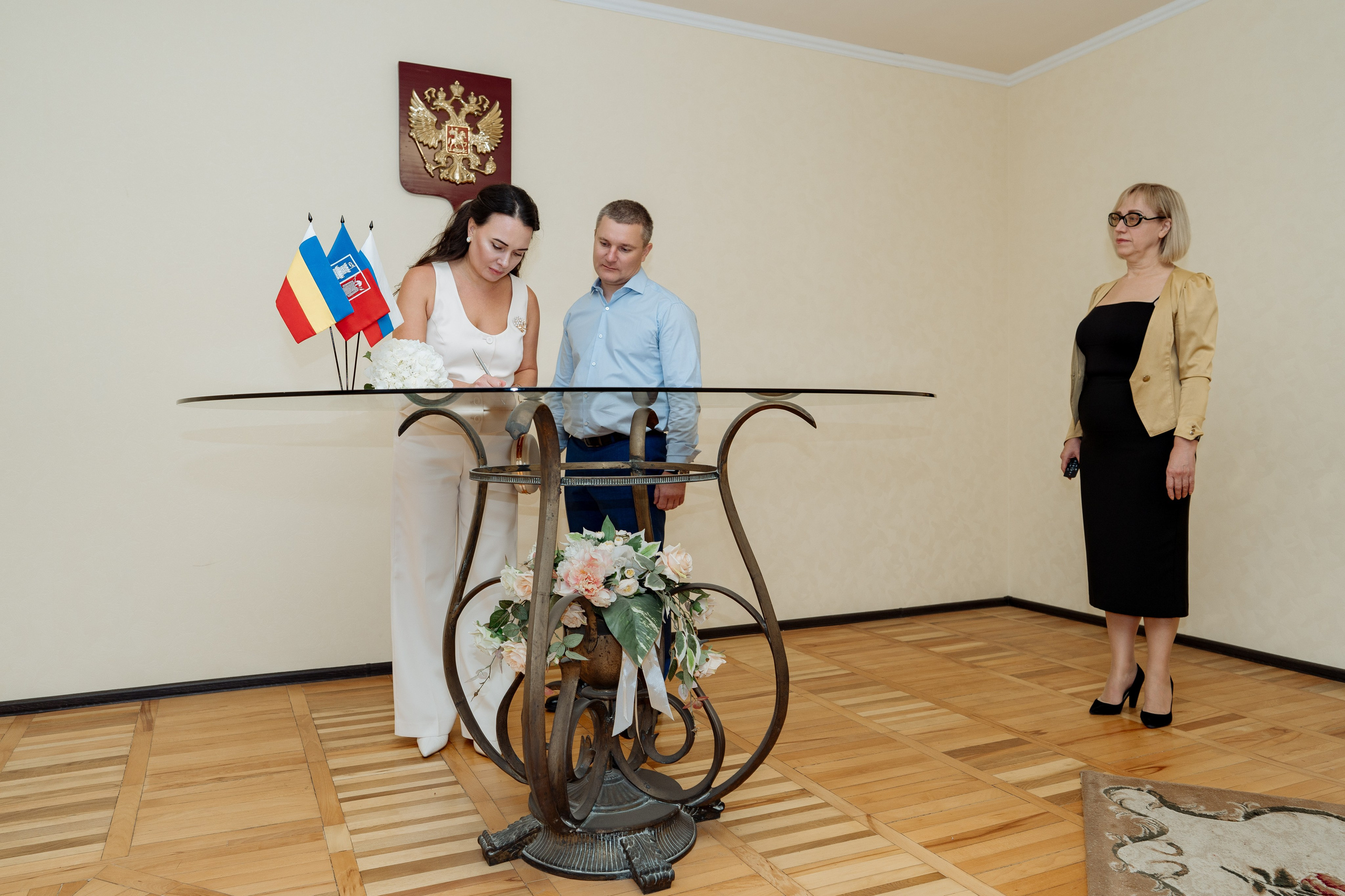 Денис и Юлия