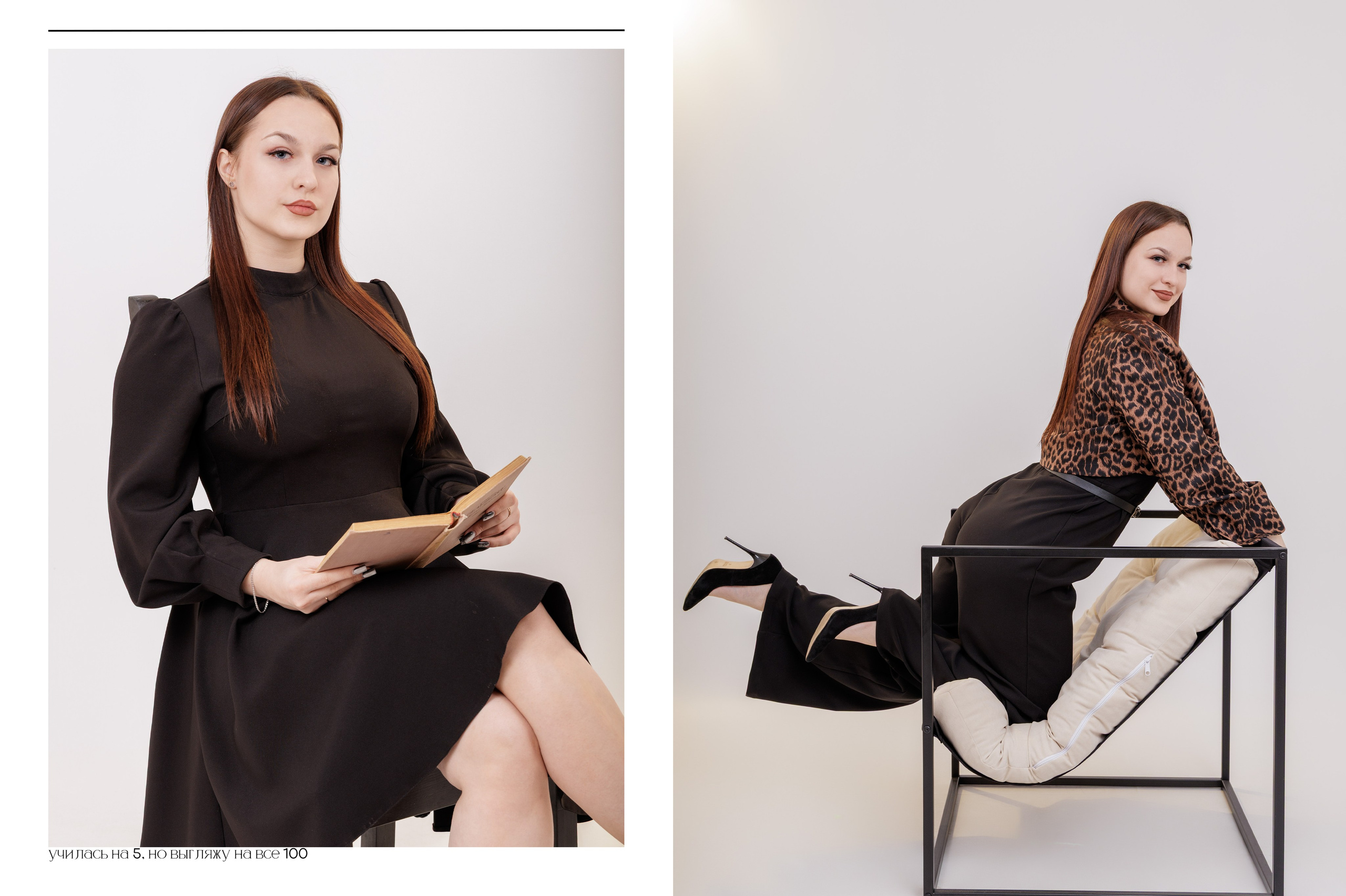 Выпускной альбом 2025 фотограф Григорий Новиков фотографгуково фотографростов школьный альбом выпуск школа школьники. Фотограф Гуково Григорий Новиков novikov.foto