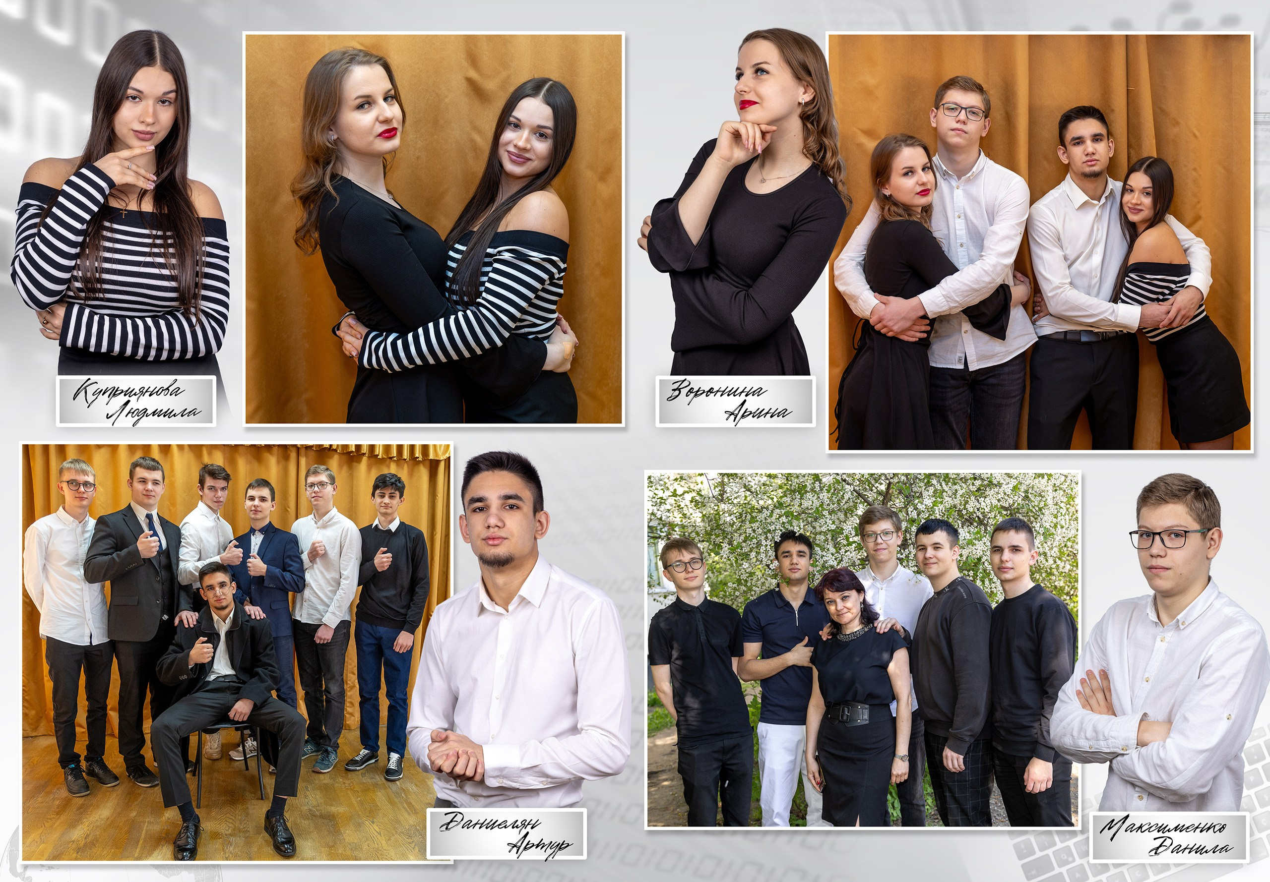 Выпускной альбом для 9 класса Серебро. Выпускные альбомы