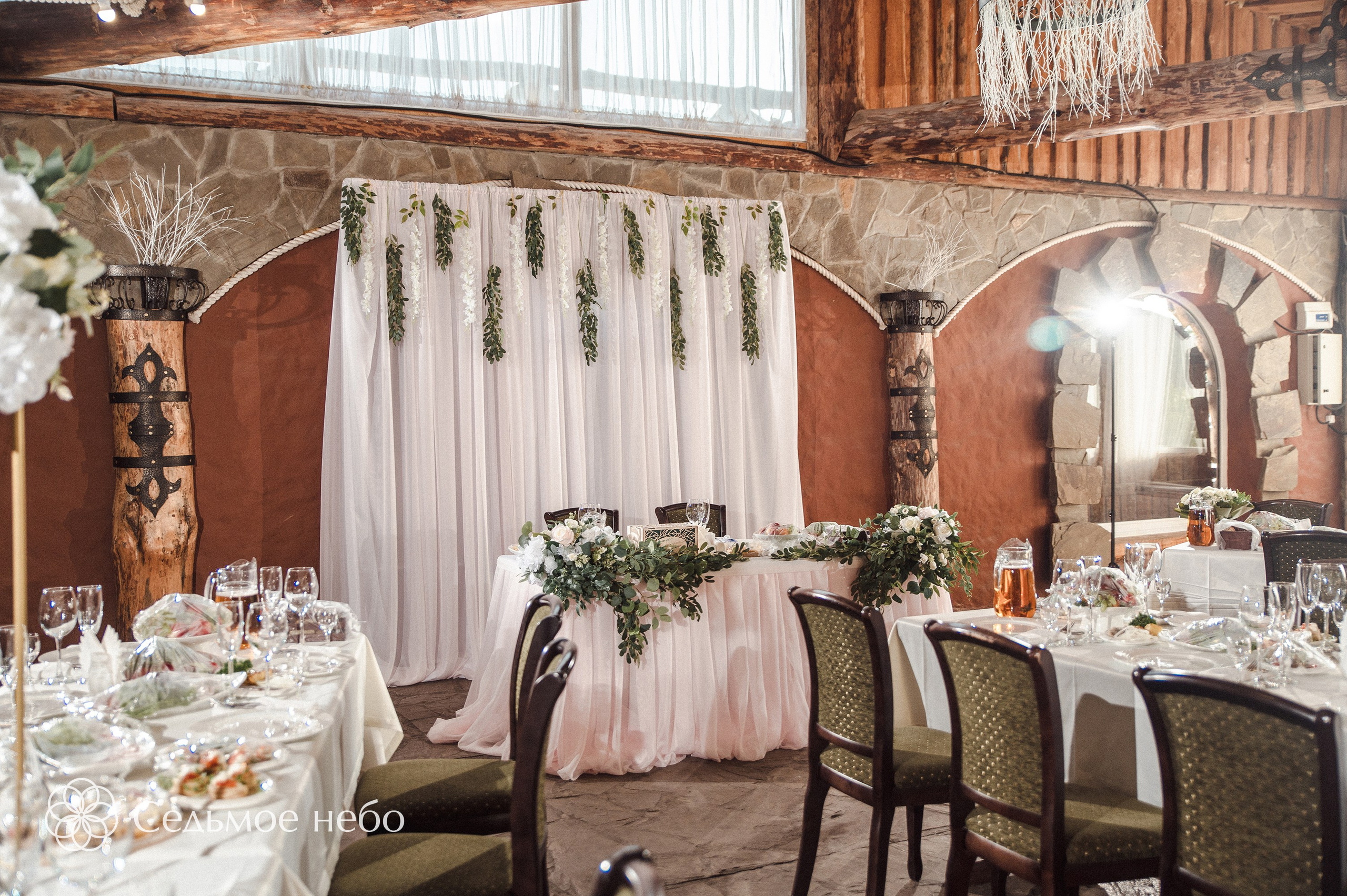 Роман & Евгения. Студия декора Седьмое небо