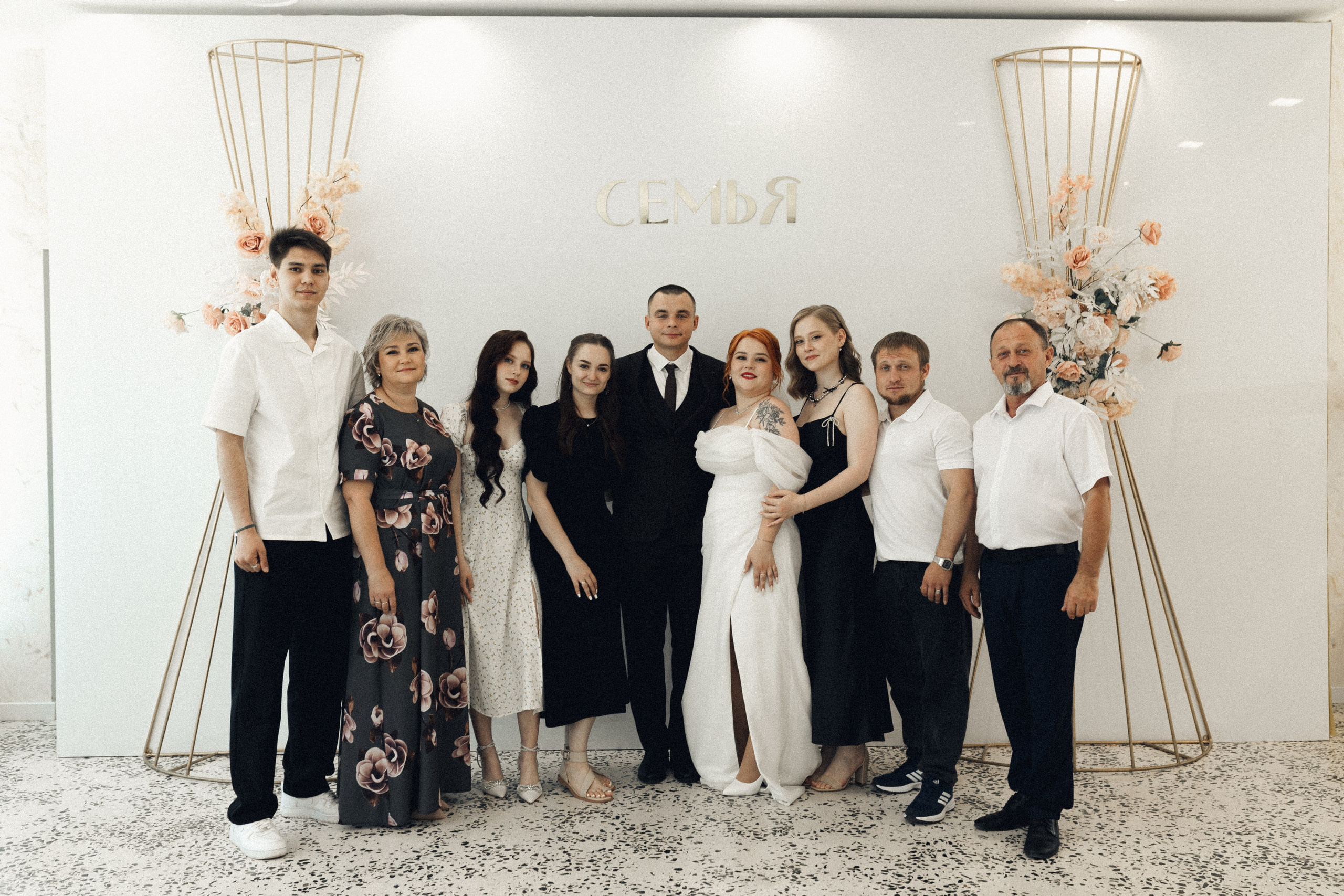 Есения и Денис. Фотограф Полина Безрядина
