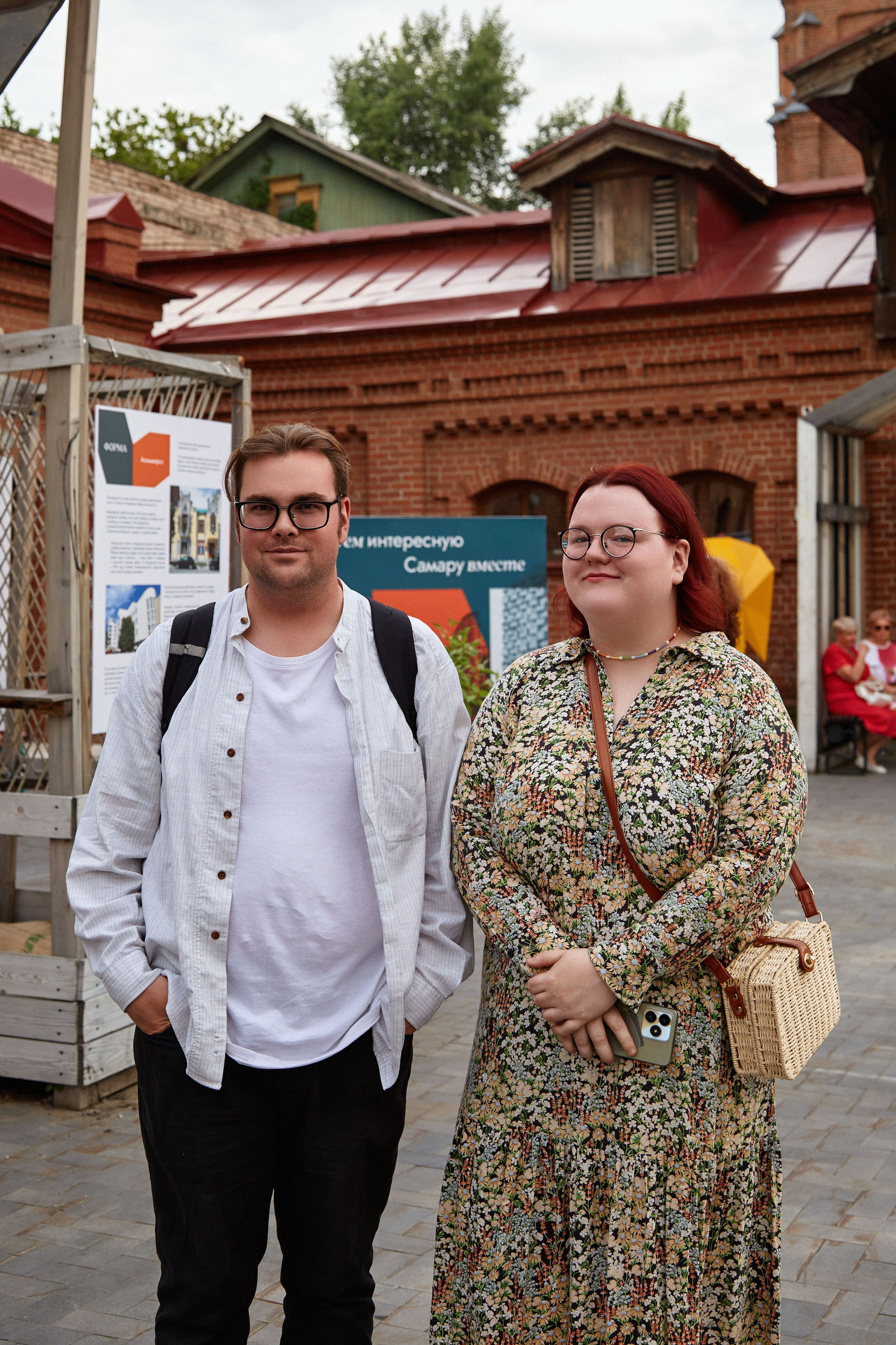 Самарский модернИЗМ. DENISOV ART (фото, видео, дизайн) САМАРА