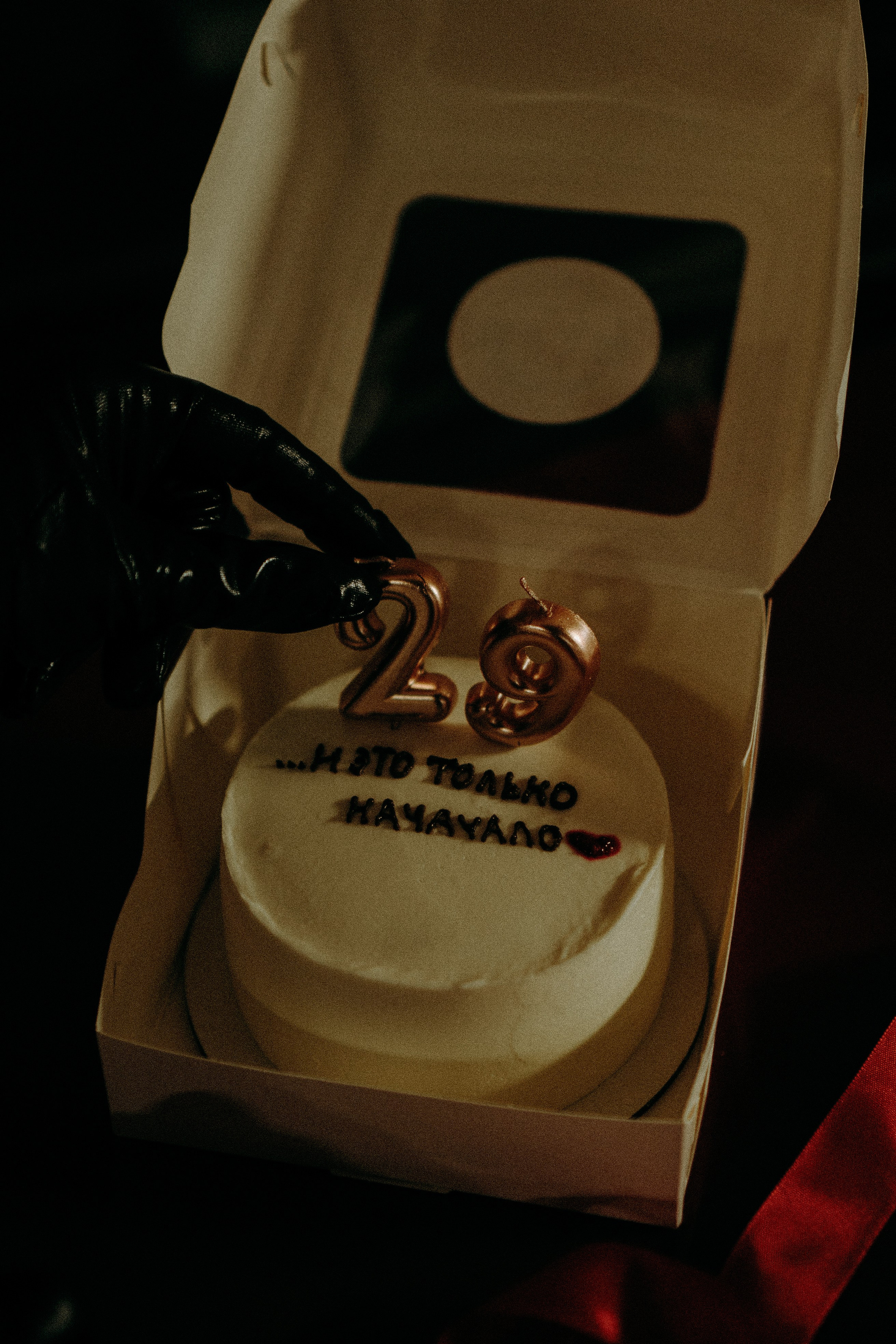 НА ПАРКОВКЕ. Профессиональный фотограф, Санкт-Петербург — Виктория Богомолова