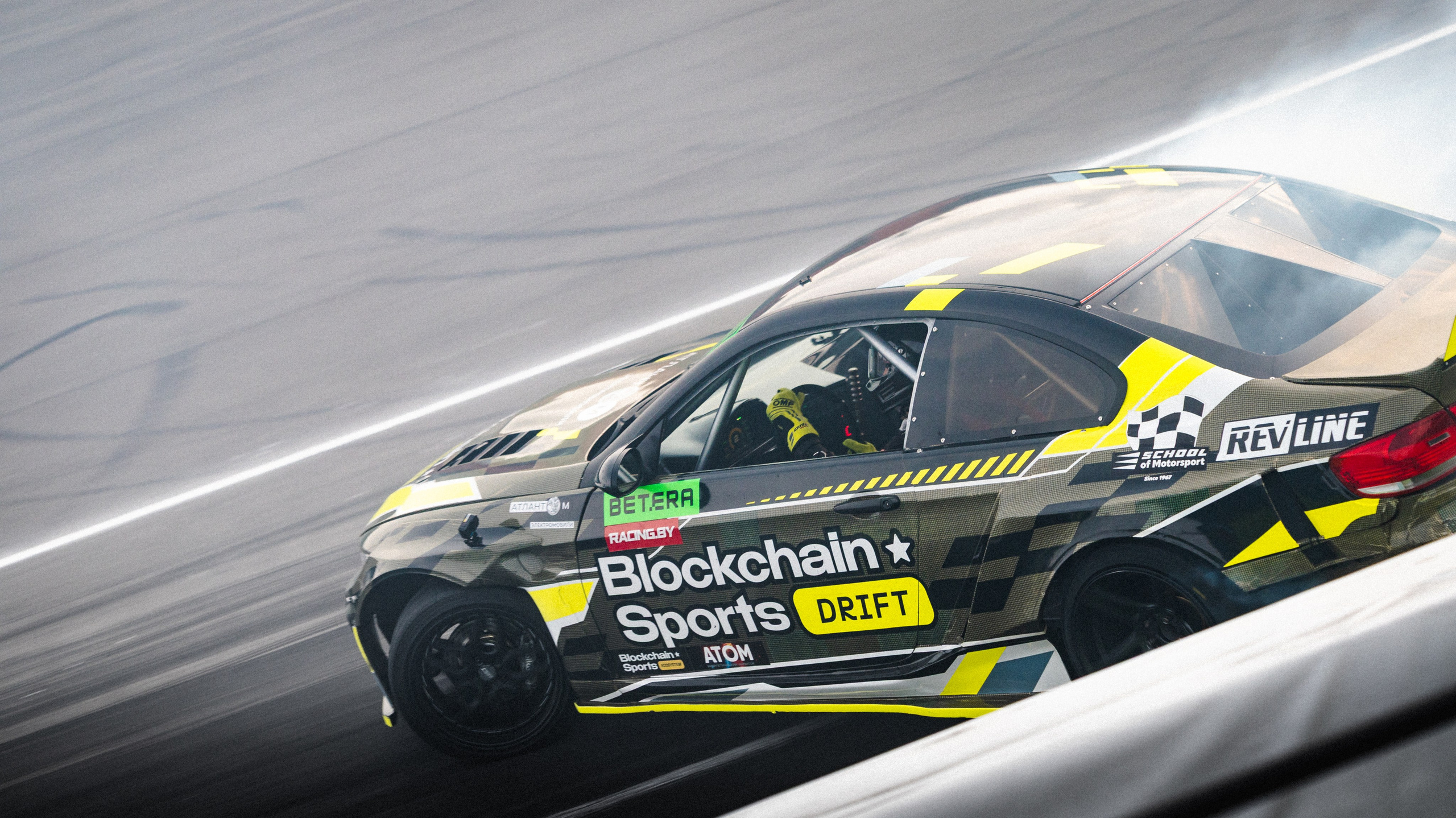 Дрифт-портфолио. Maxim Remizevich | Photographer