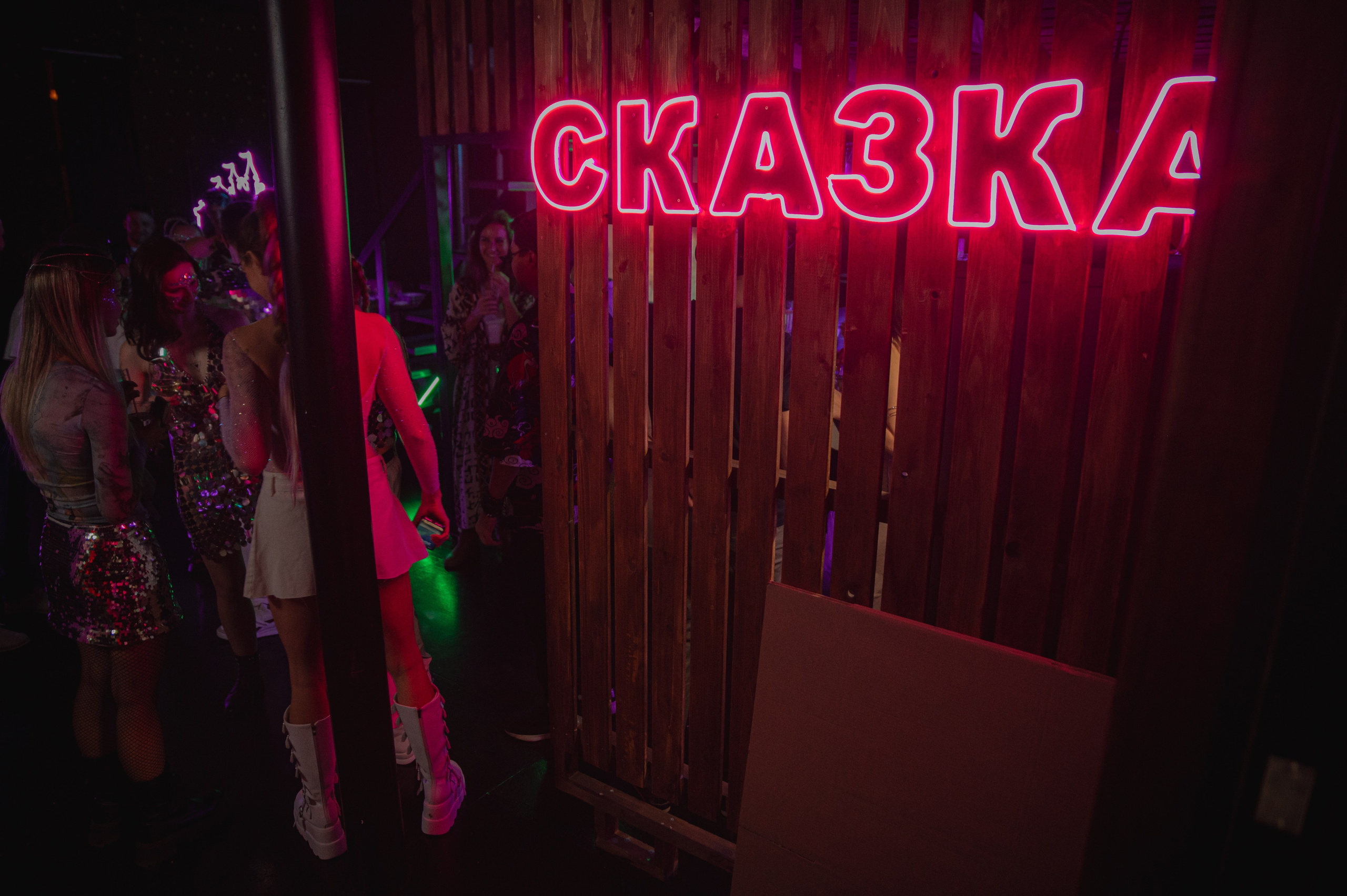 BURNING MAN. Свадебный и портретный фотограф в Москве Жердев Даниил