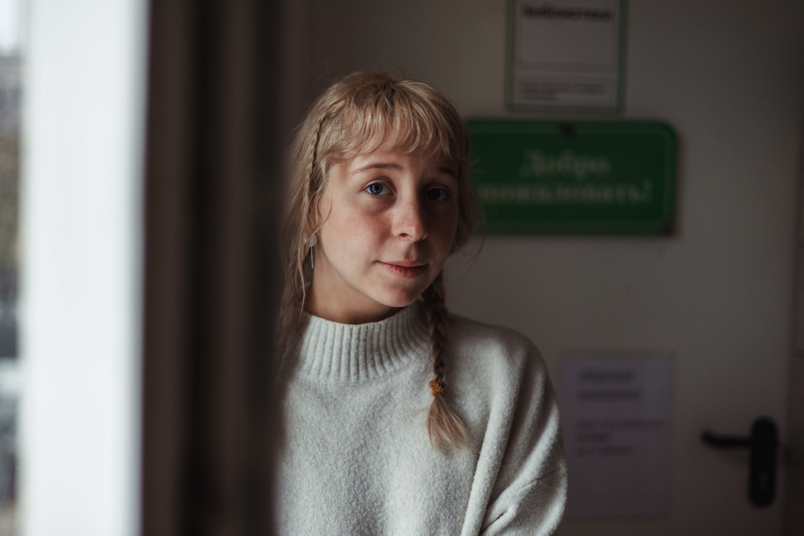 Женская фотосессия. Фотограф Балаев Михаил