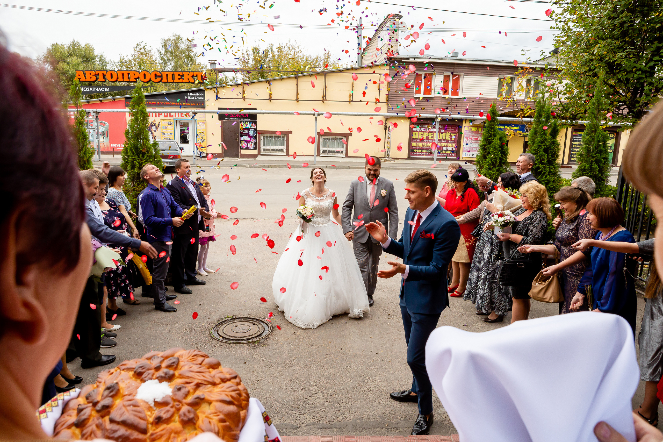 Оля и Сергей. Фотограф Сергей Папарацци