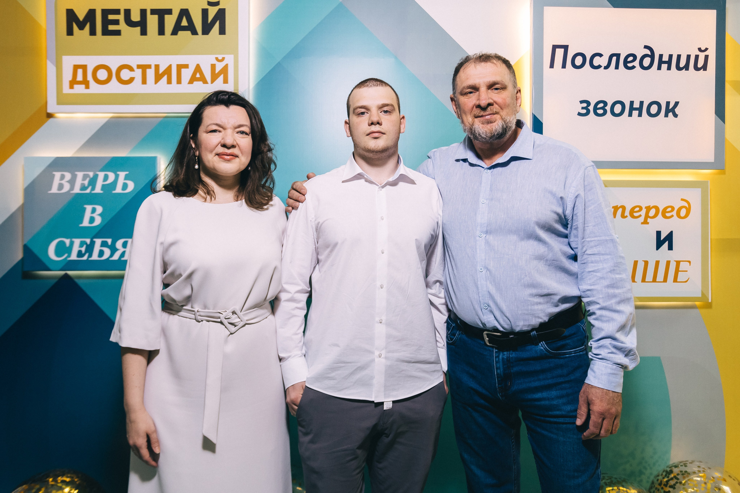 Последний звонок «Лицей 62». Фотограф Кемерово | Сергей