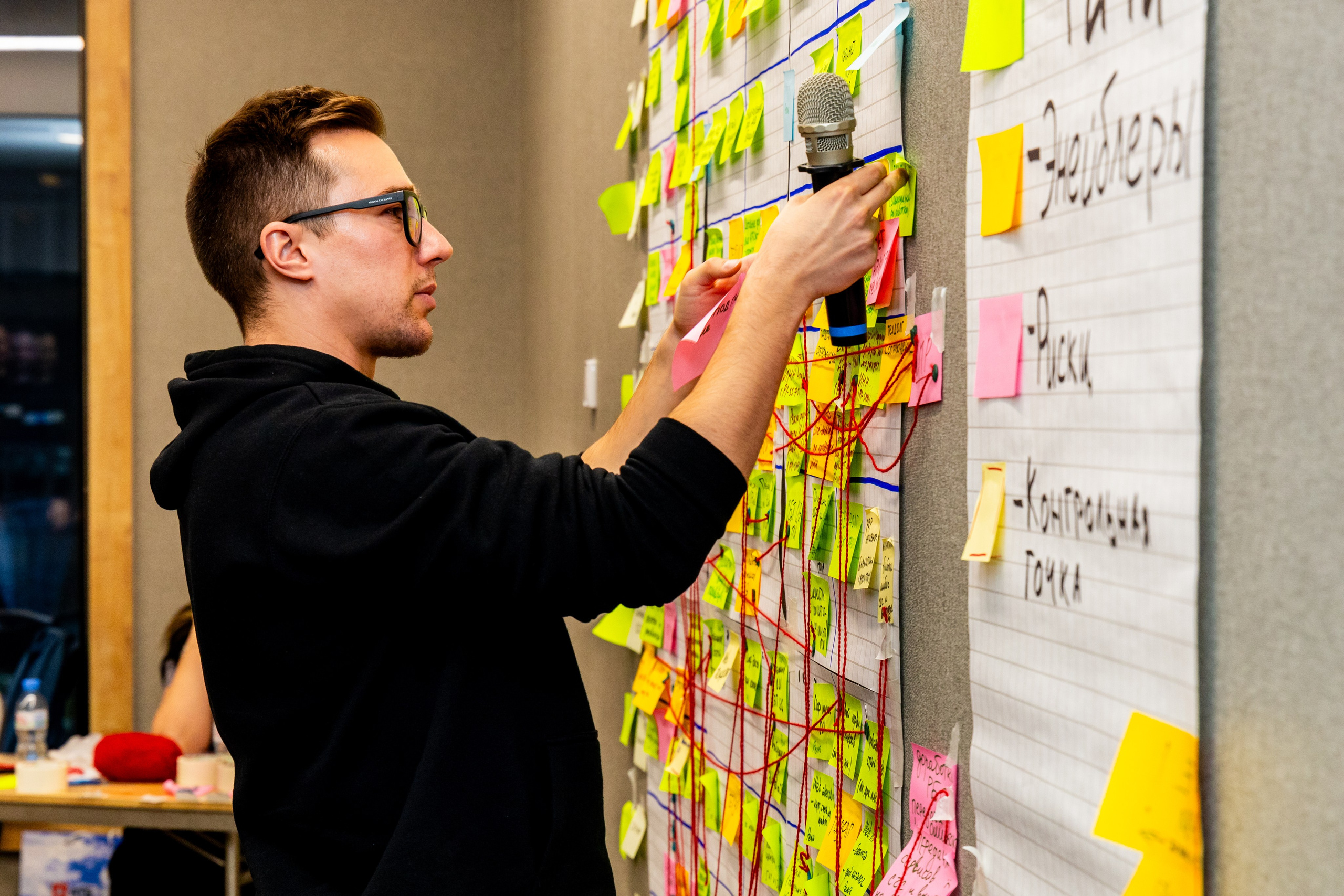 Репортаж/Мероприятия/Конференции. Violetta.avs Фотограф