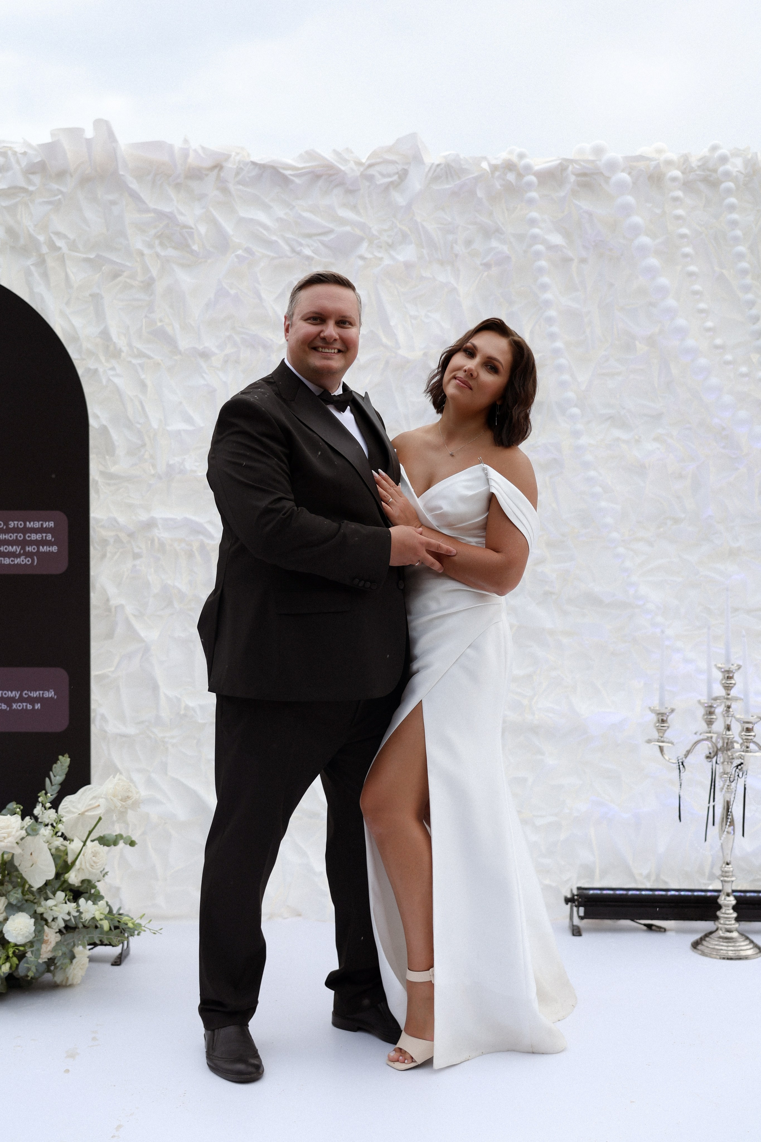 «Магия выставленного света» — Анна и Милан. Свадебный и семейный фотограф в Москве Ломова Ирина