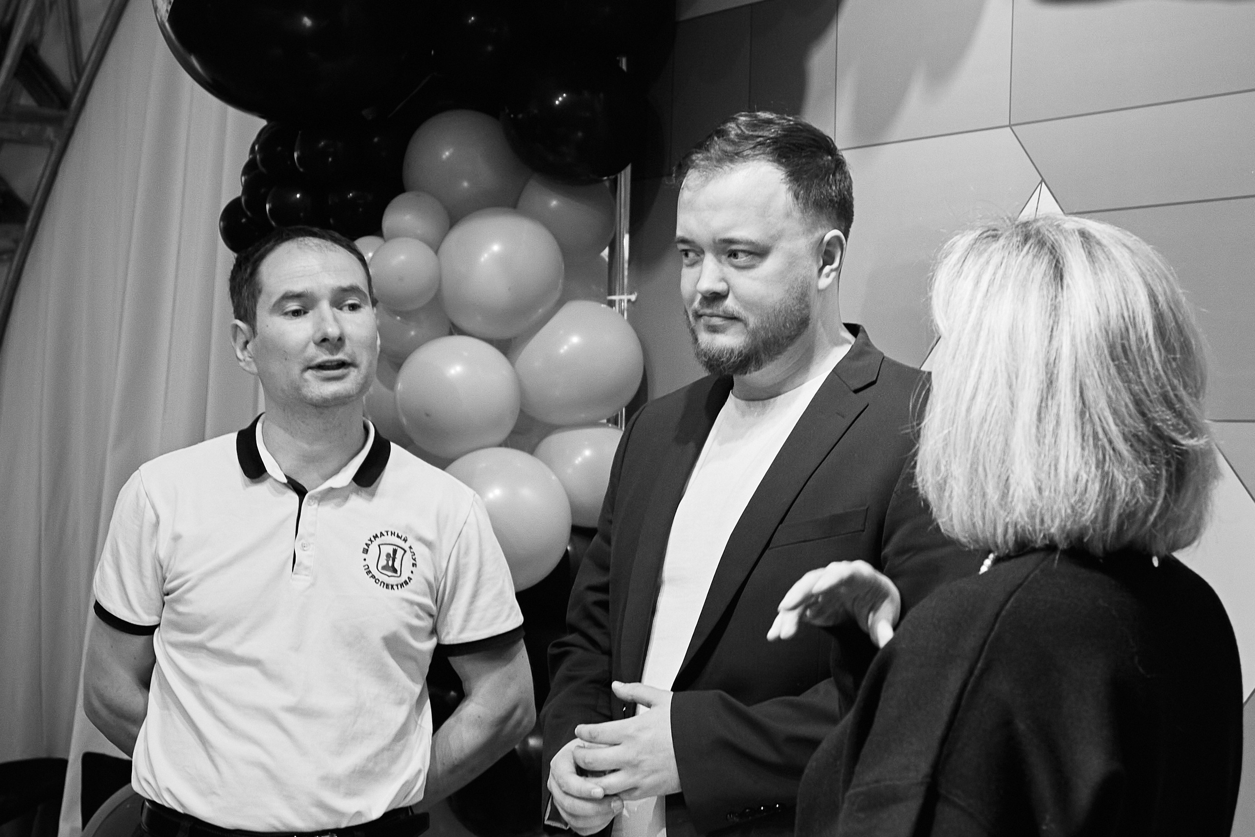 Chess tournament. Фотограф Махлаева Виктория/Санкт-Петербург