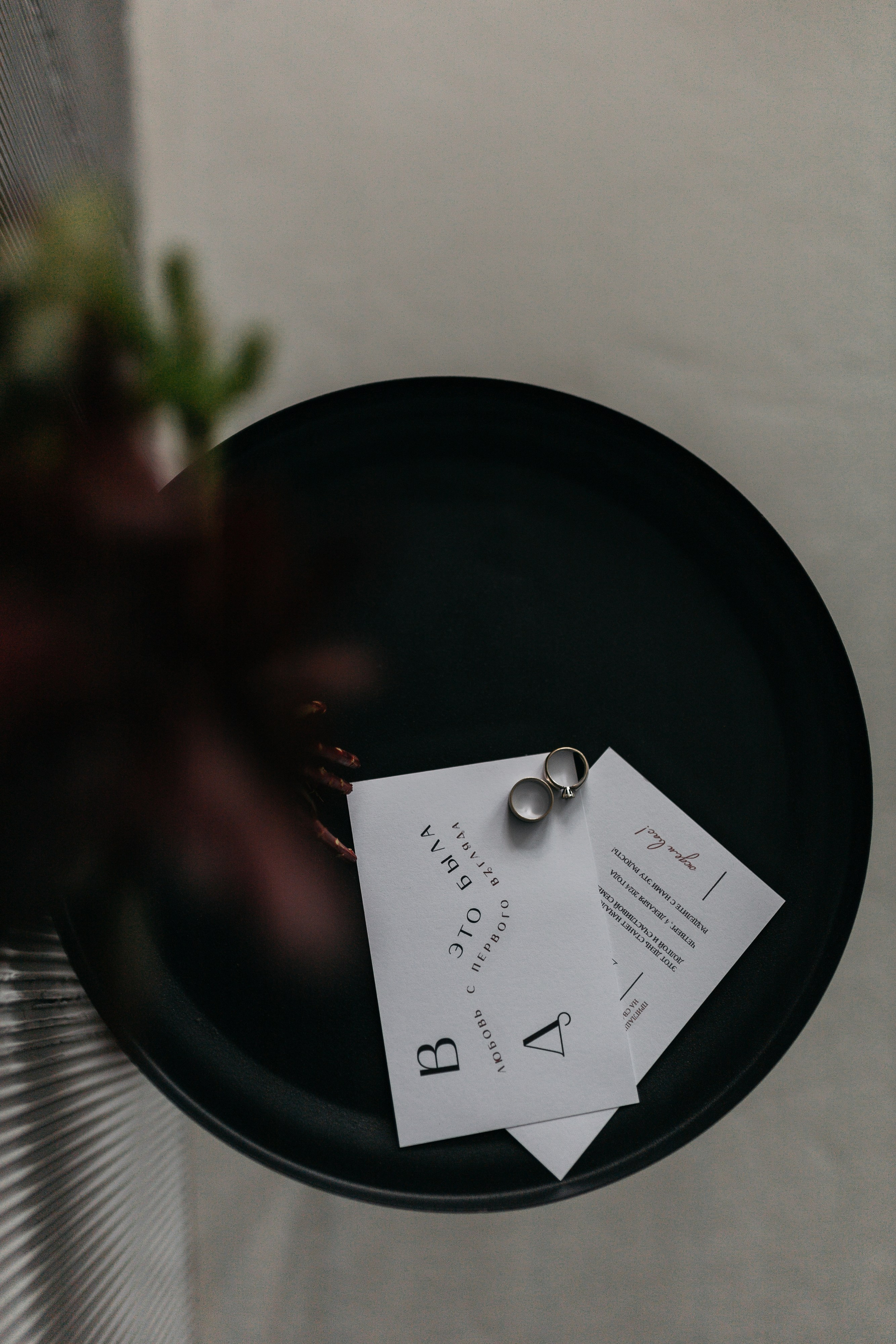 Юля. Семейный фотограф Губкин/Старый Оскол