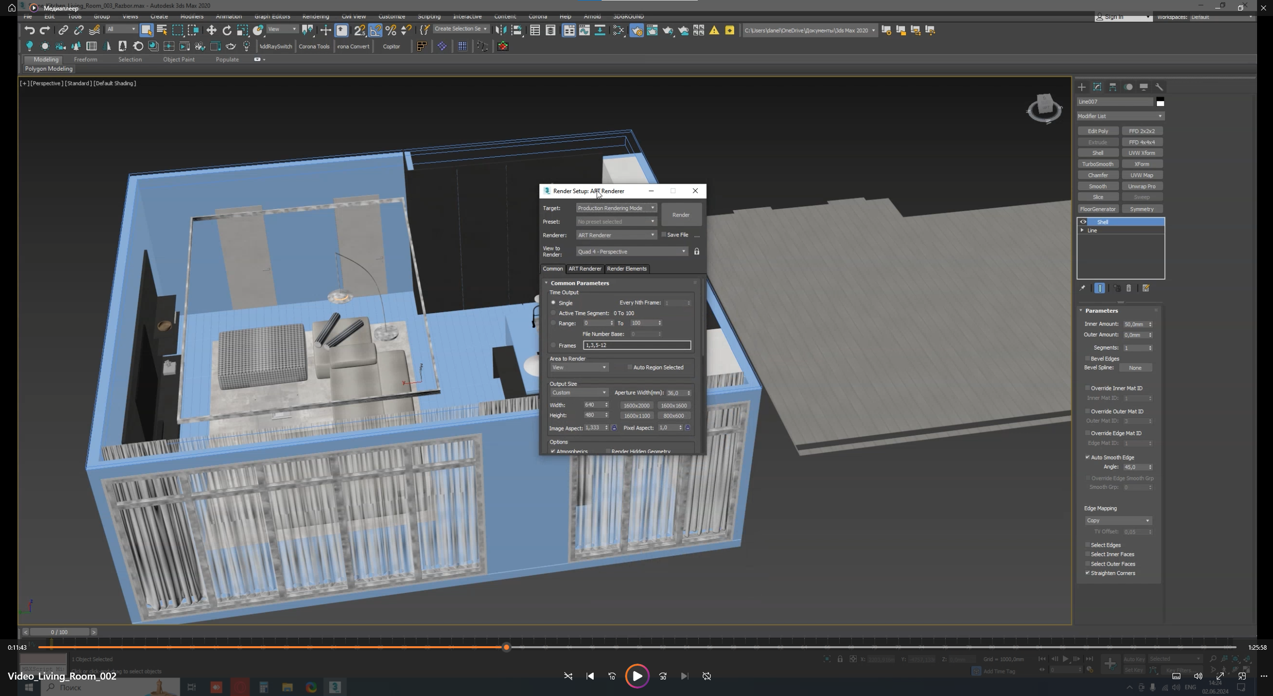 Готовые сцены 3Ds Max от Dvisualiz. 3d визуализатор Данила Белов Dvisualiz