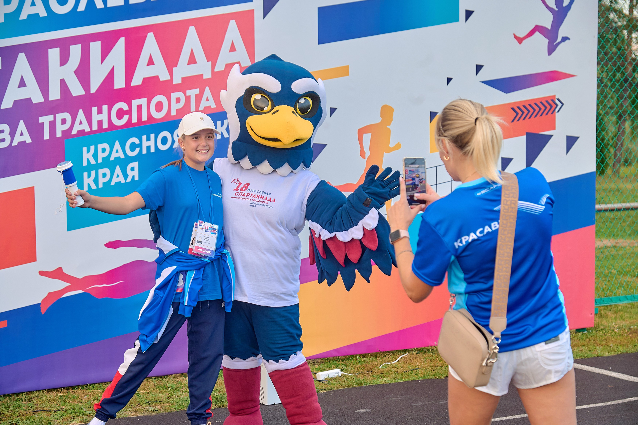 Портфолио репортажной фотосъёмки: спартакиада министерства Красноярского края. Фотограф Яковлев Роман — Красноярск