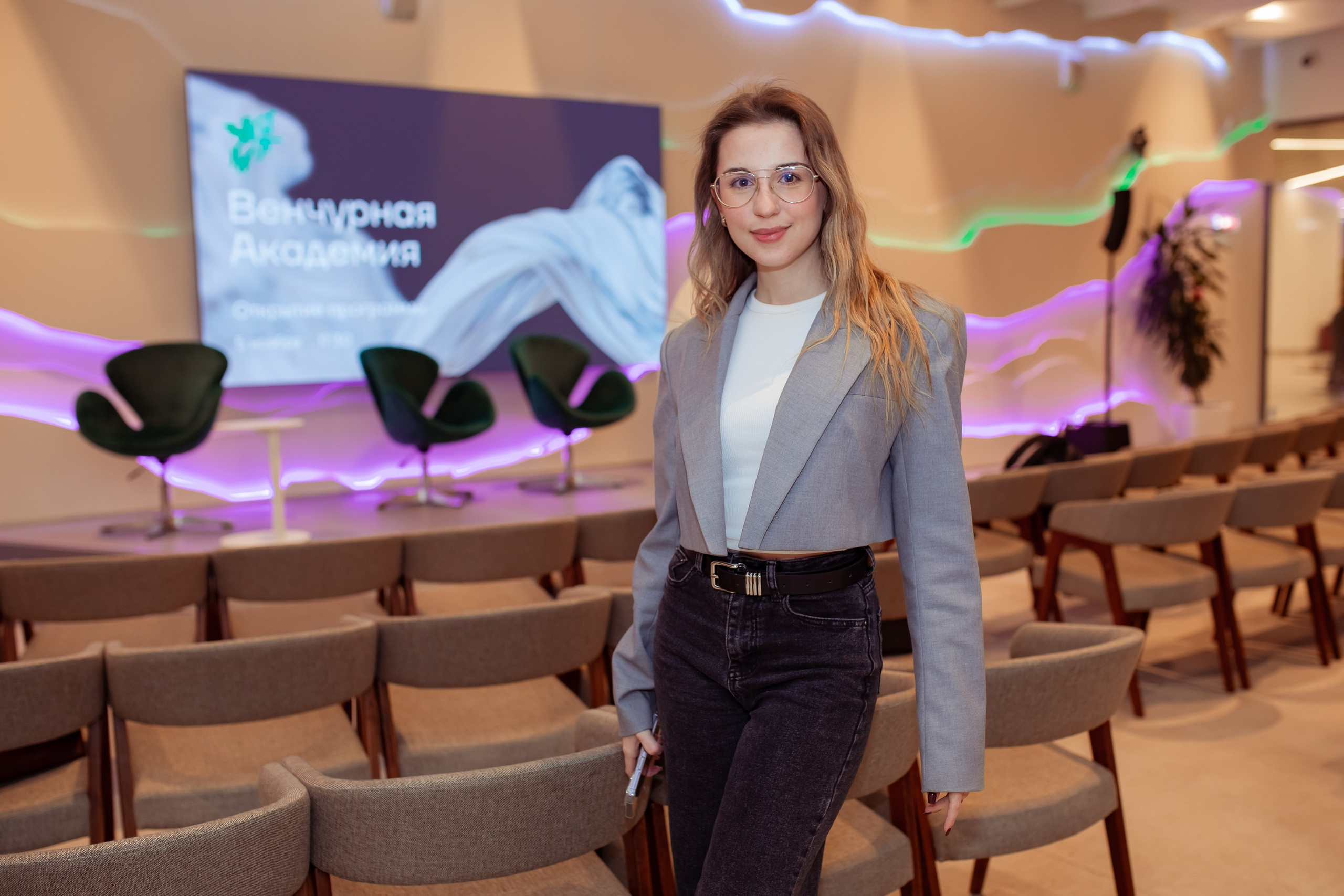 Венчурная Академия. Семейный и детский фотограф в Москве Дорогова Екатерина