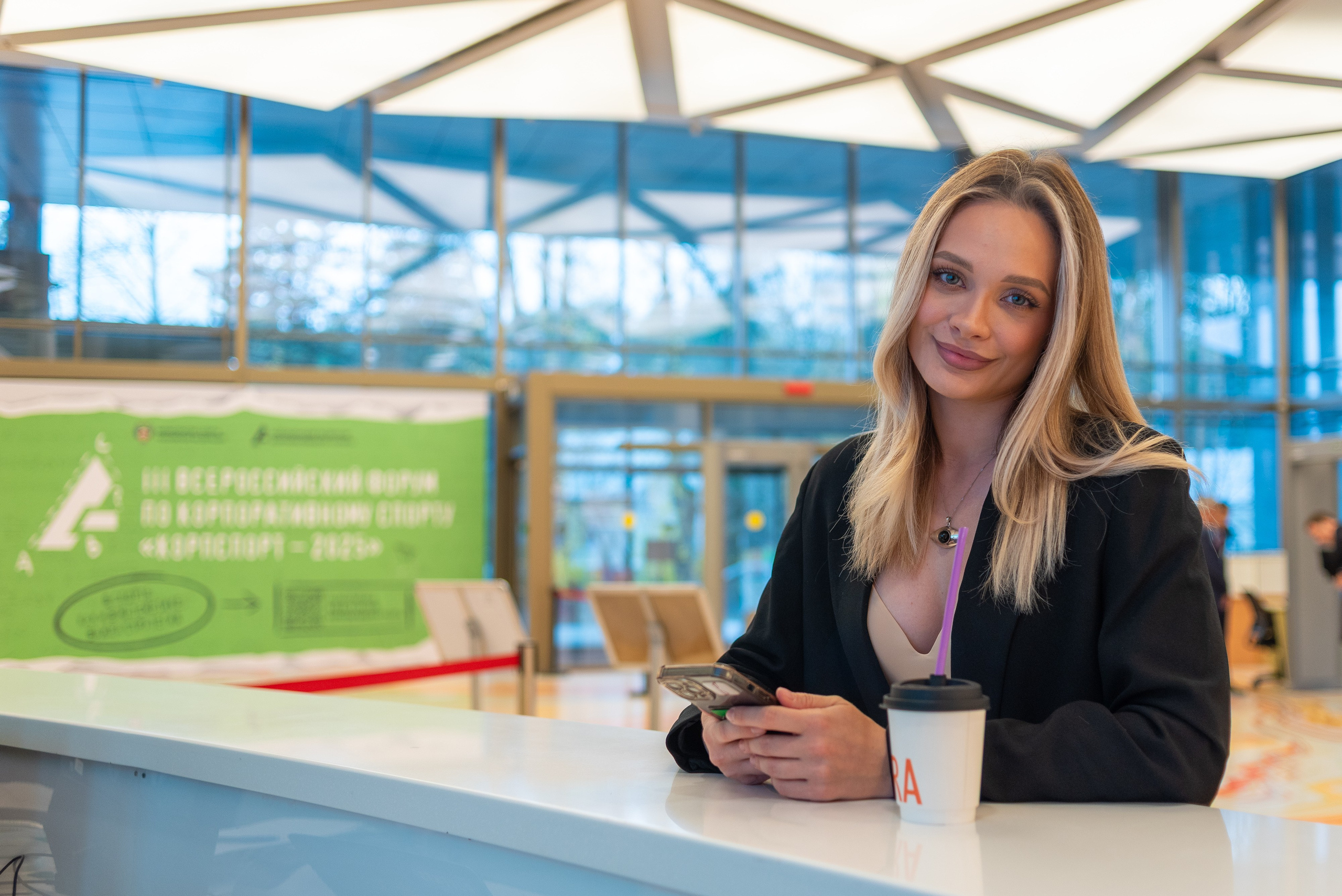 Форум КорпСпорт — 2025. Главная