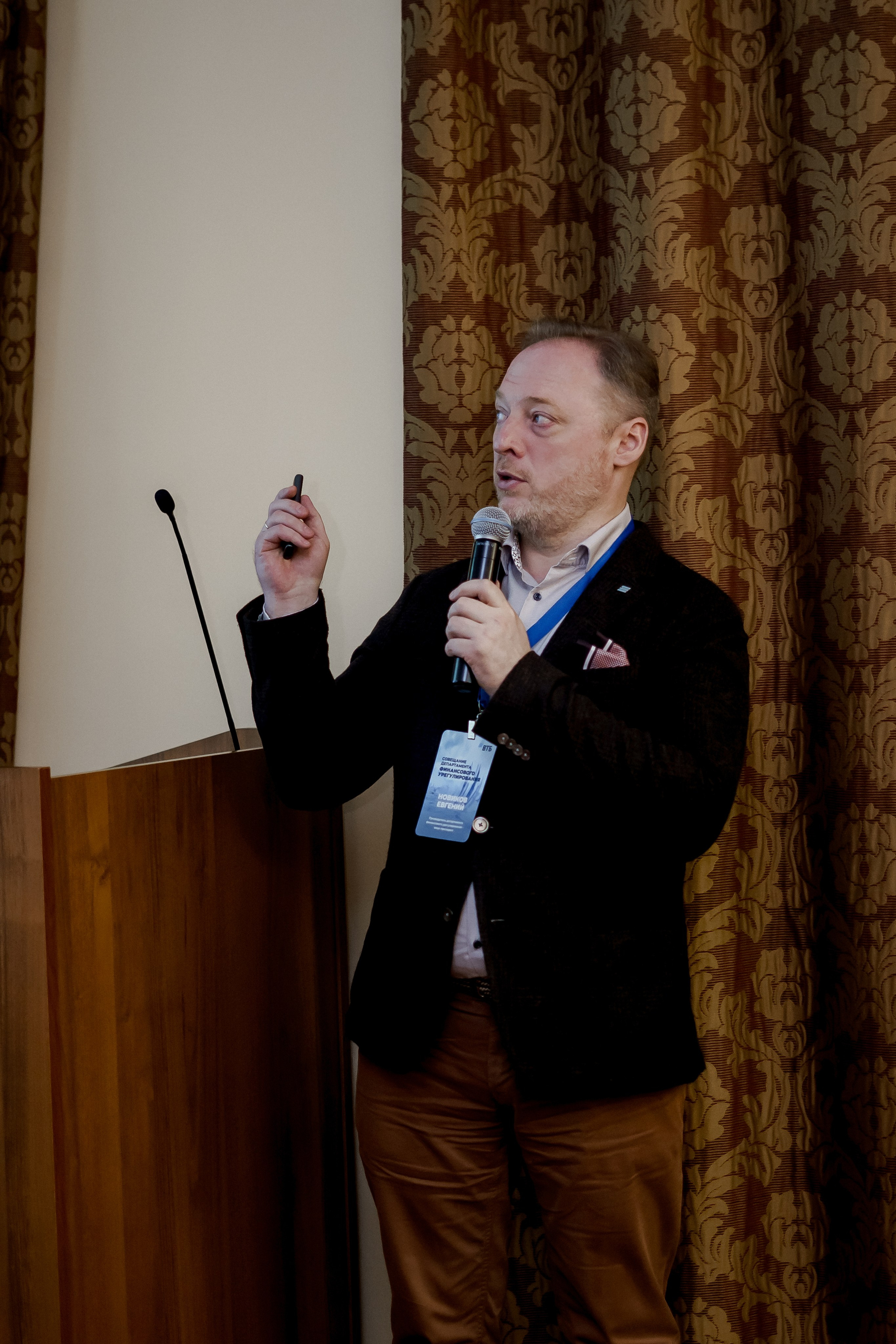 Втб. Фотограф Валерия Крахмалева