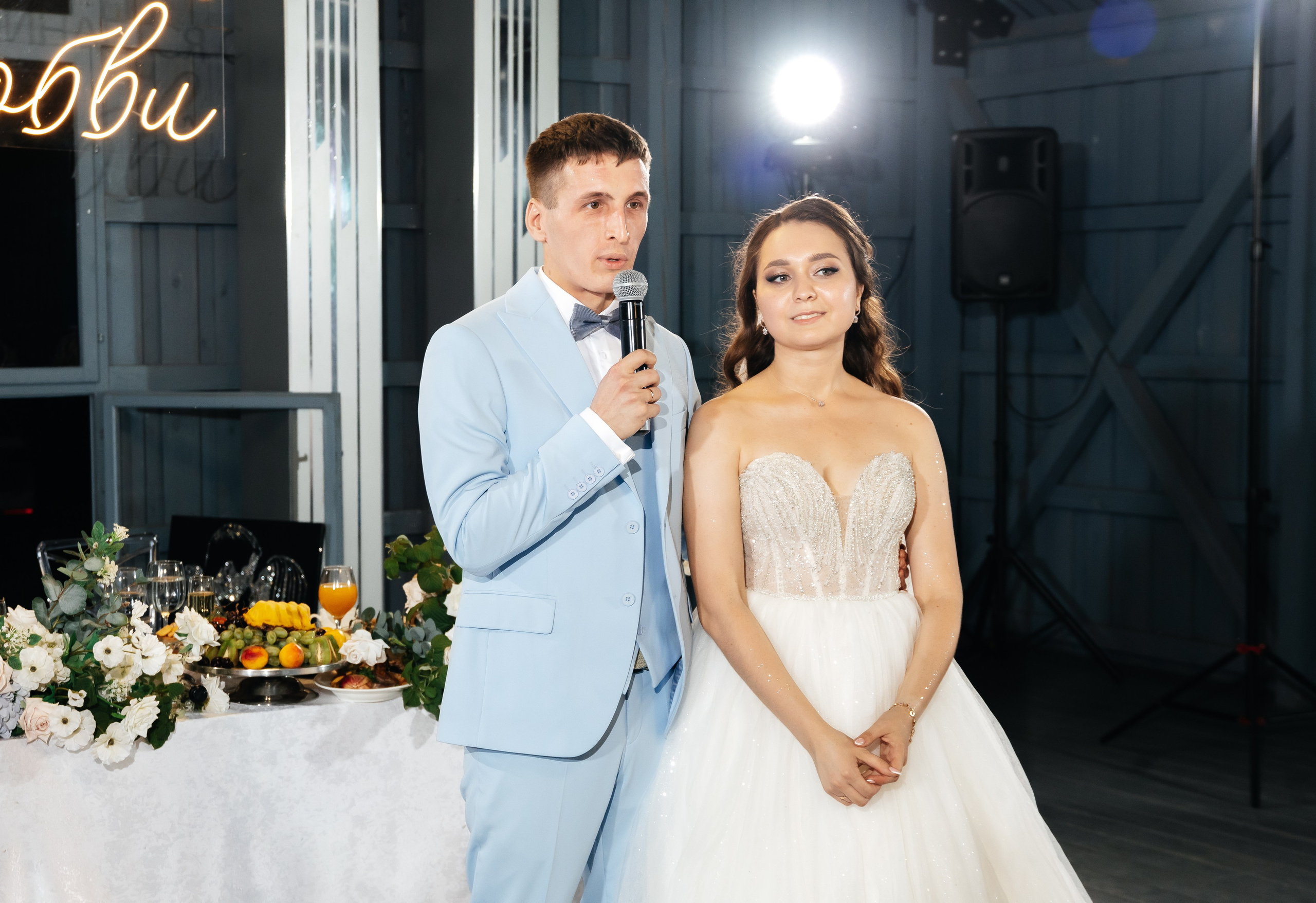 Marat & Ilgina. Свадебный фотограф Ильнар Асадуллин