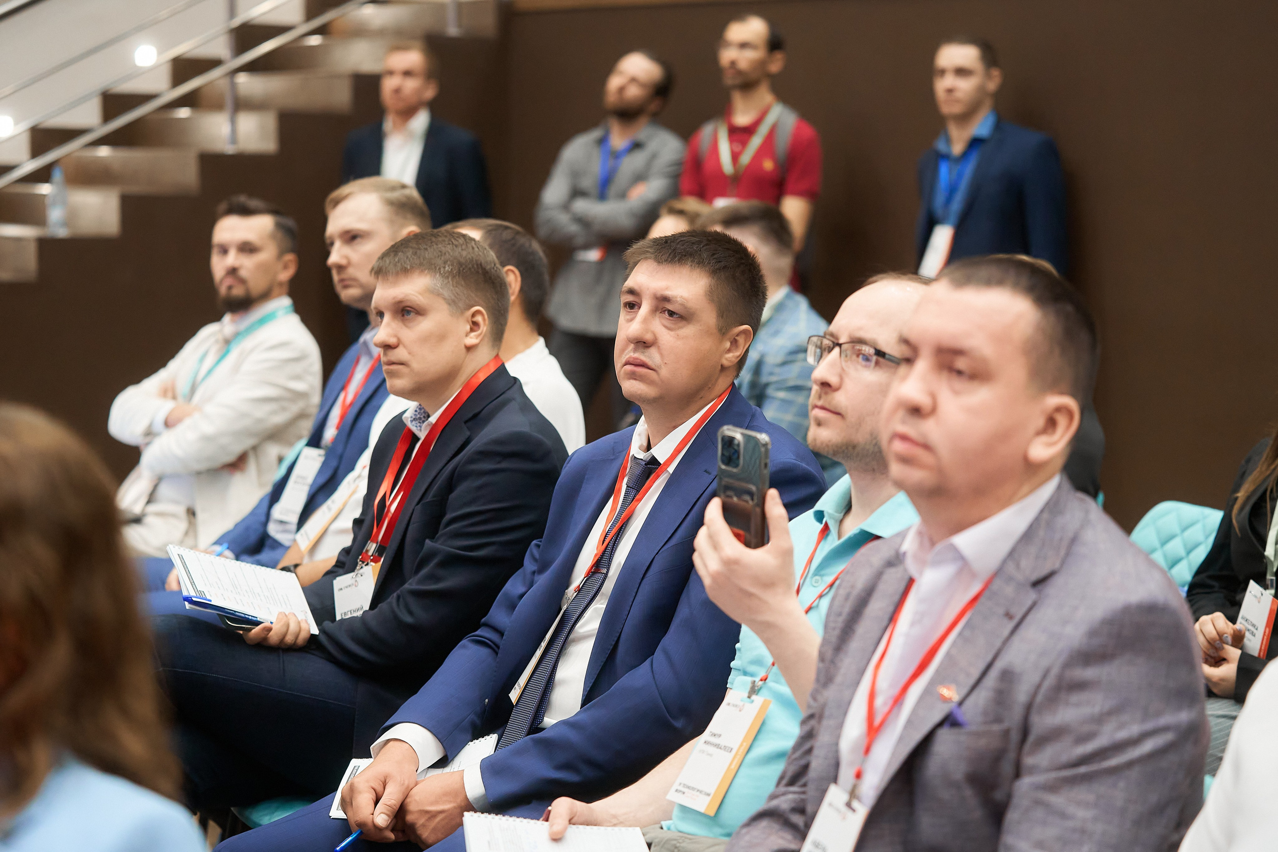 Форум М4. Организация мероприятий в Екатеринбурге BORDO